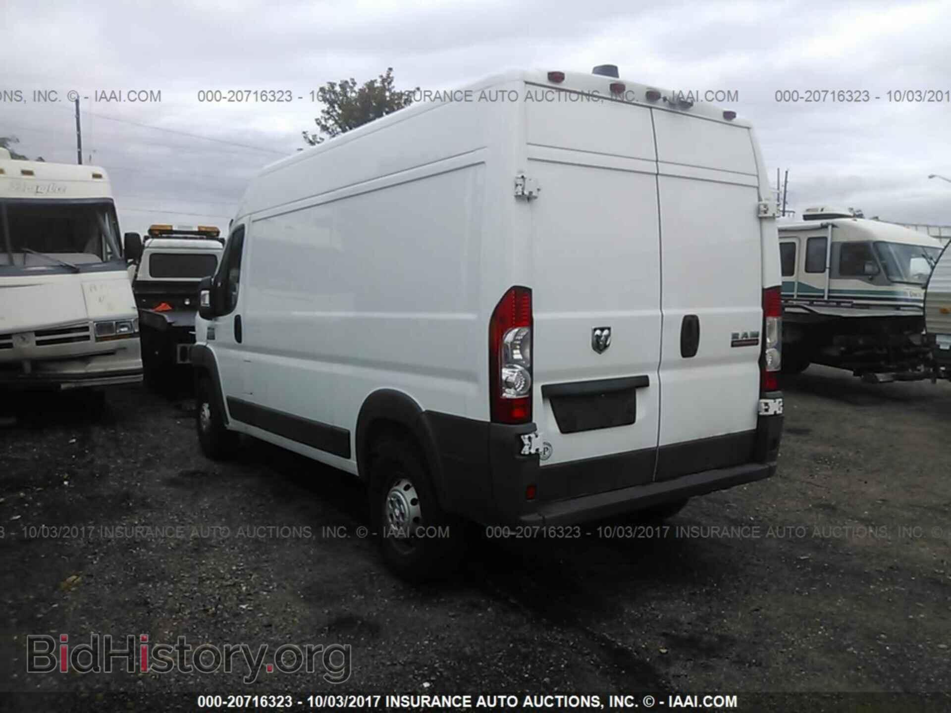 2014 Ram Promaster 2500 - VIN: 3C6TRVCG5EE105681 - Фото 3