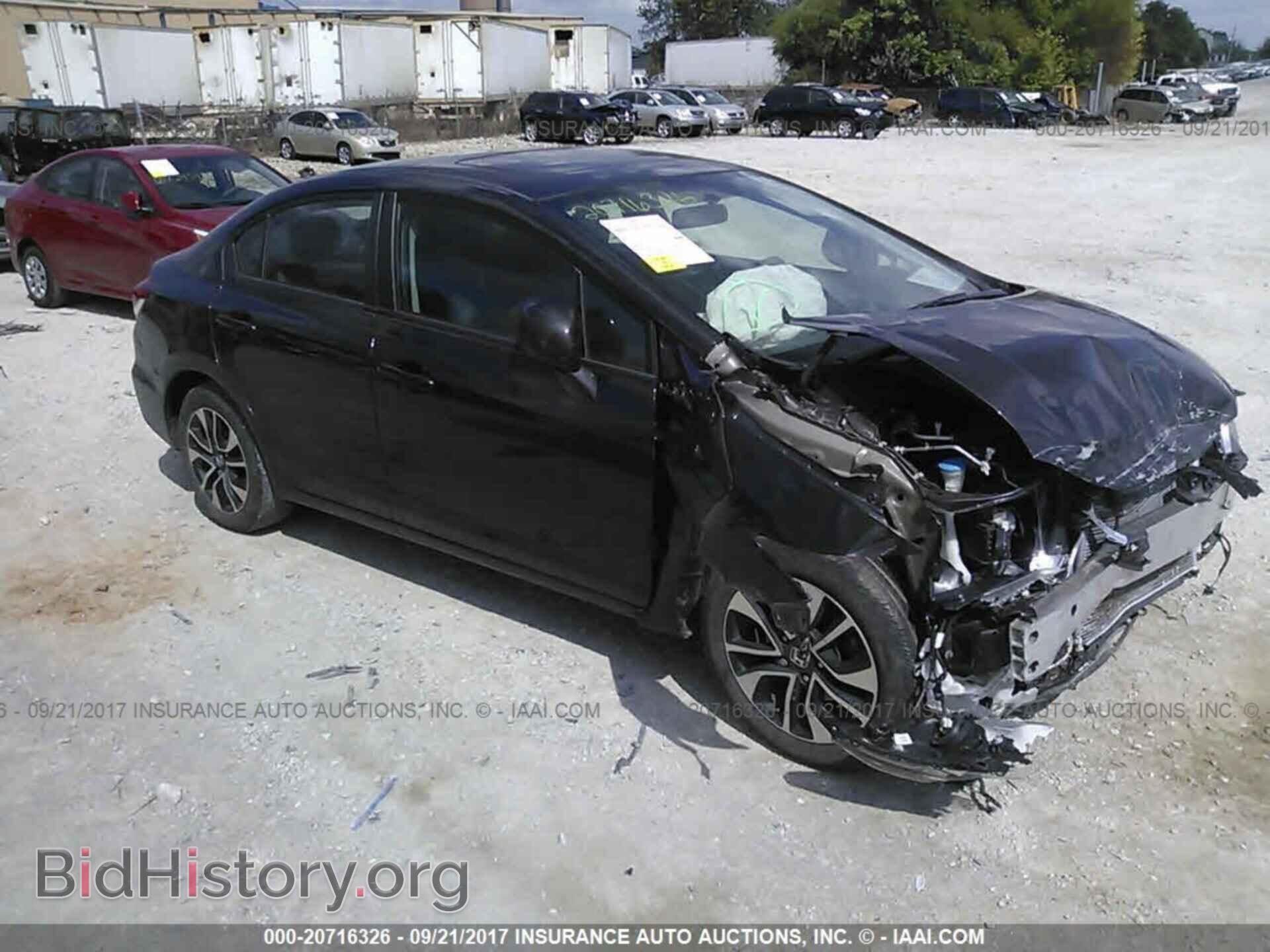 Фотография 19XFB2F95DE245637 - Honda Civic 2013