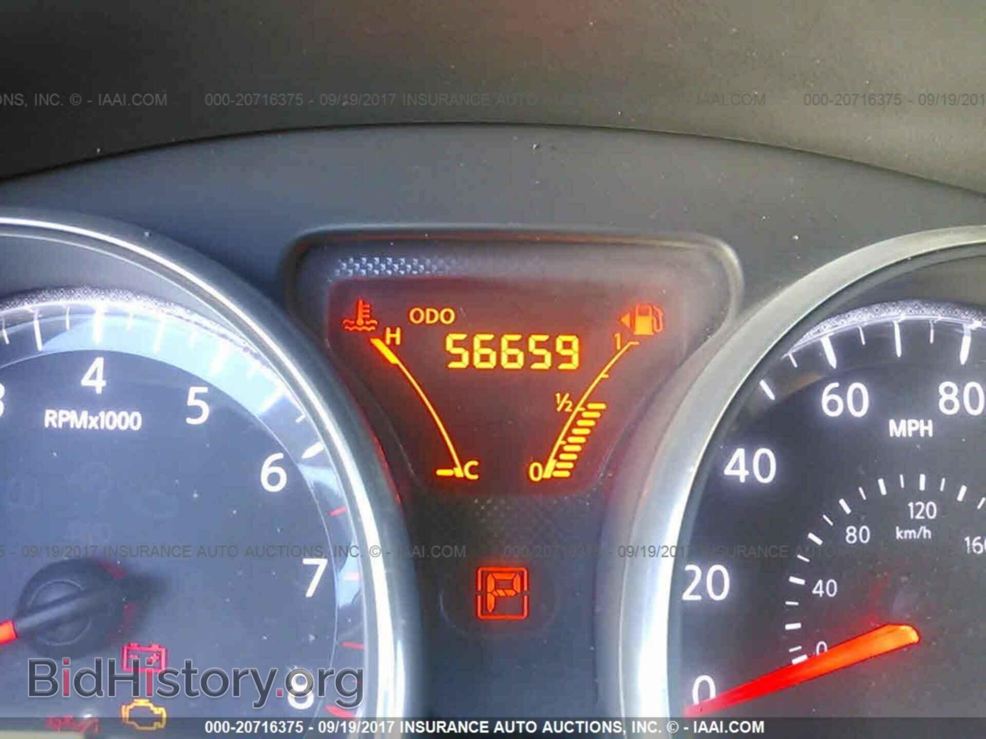 2014 Nissan Versa note - VIN: 3N1CE2CP7EL397772 - Photo 7