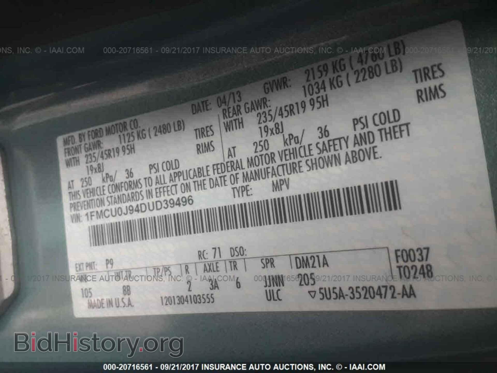 2013 Ford Escape - VIN: 1FMCU0J94DUD39496 - Photo 9
