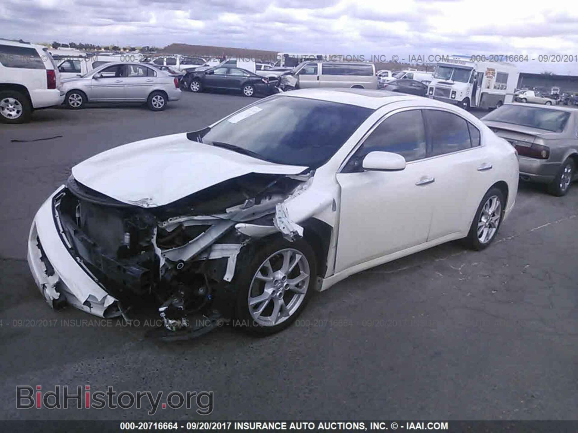 2012 Nissan Maxima - VIN: 1N4AA5AP9CC823156 - Фото 2