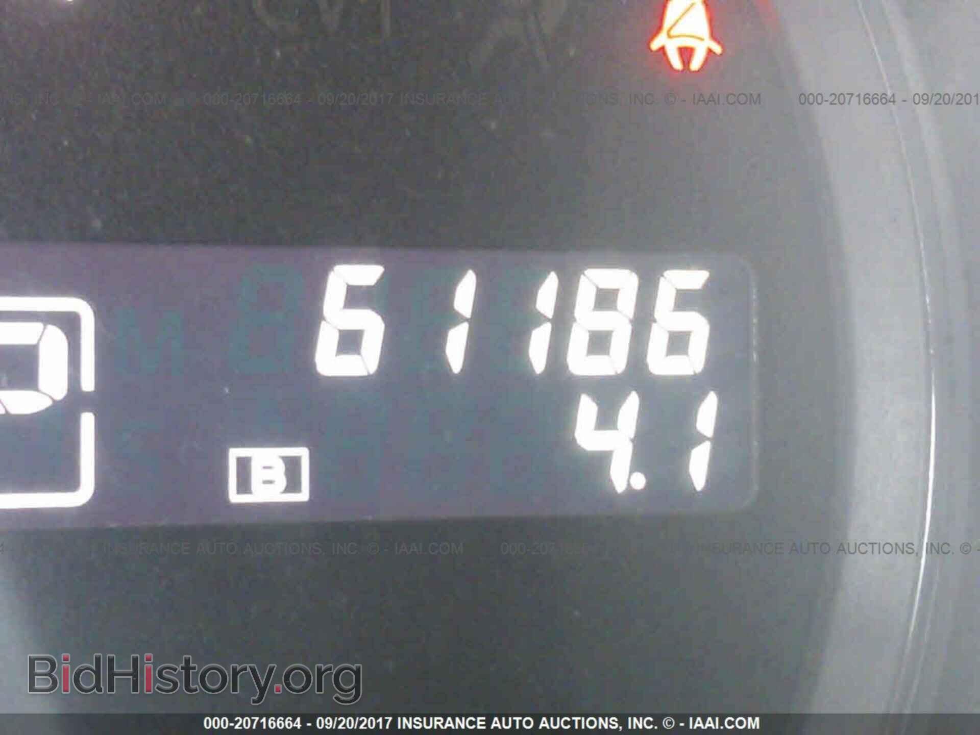 2012 Nissan Maxima - VIN: 1N4AA5AP9CC823156 - Фото 7