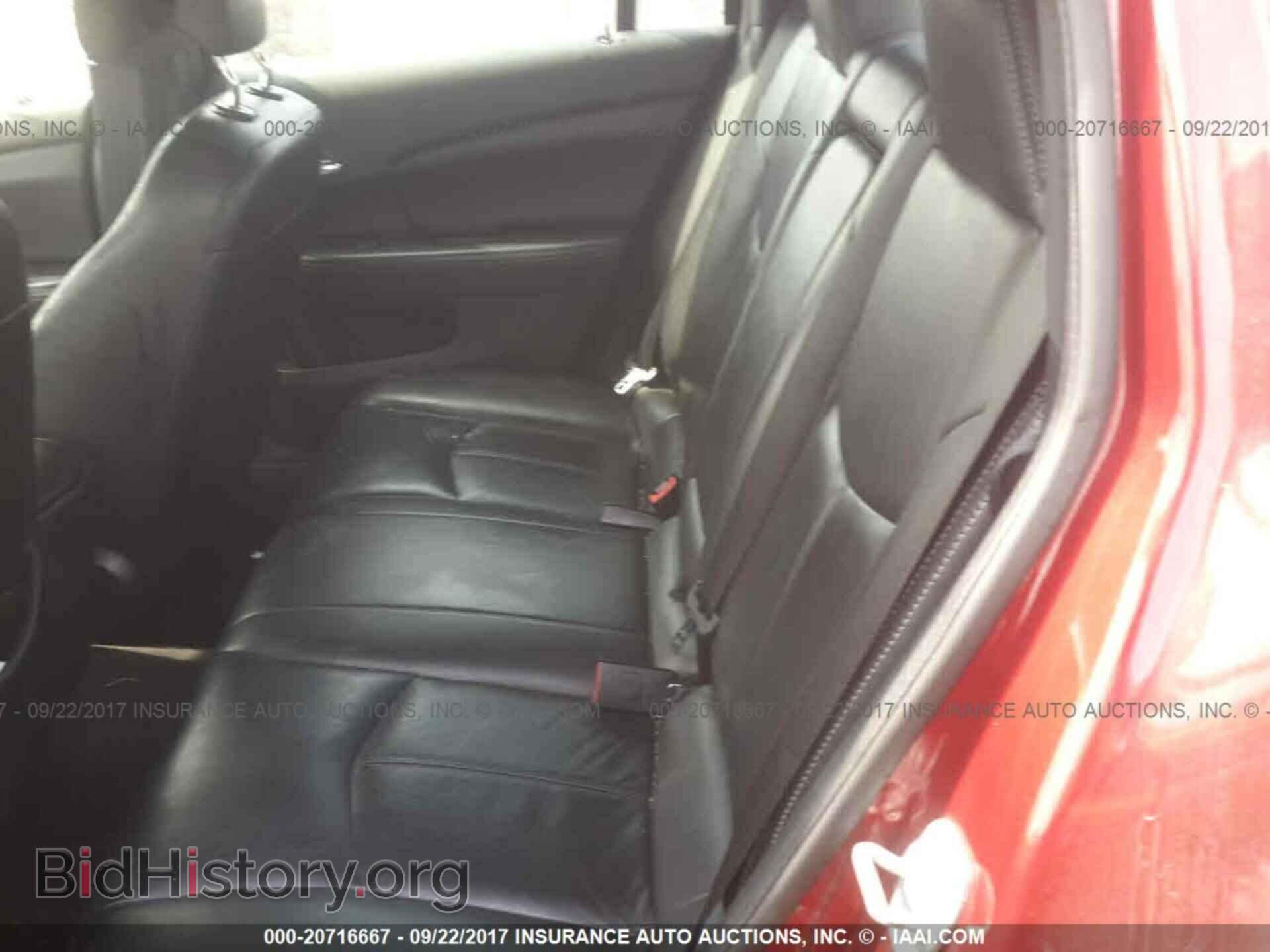 2012 Chrysler 200 - VIN: 1C3CCBCG7CN140003 - Фото 8