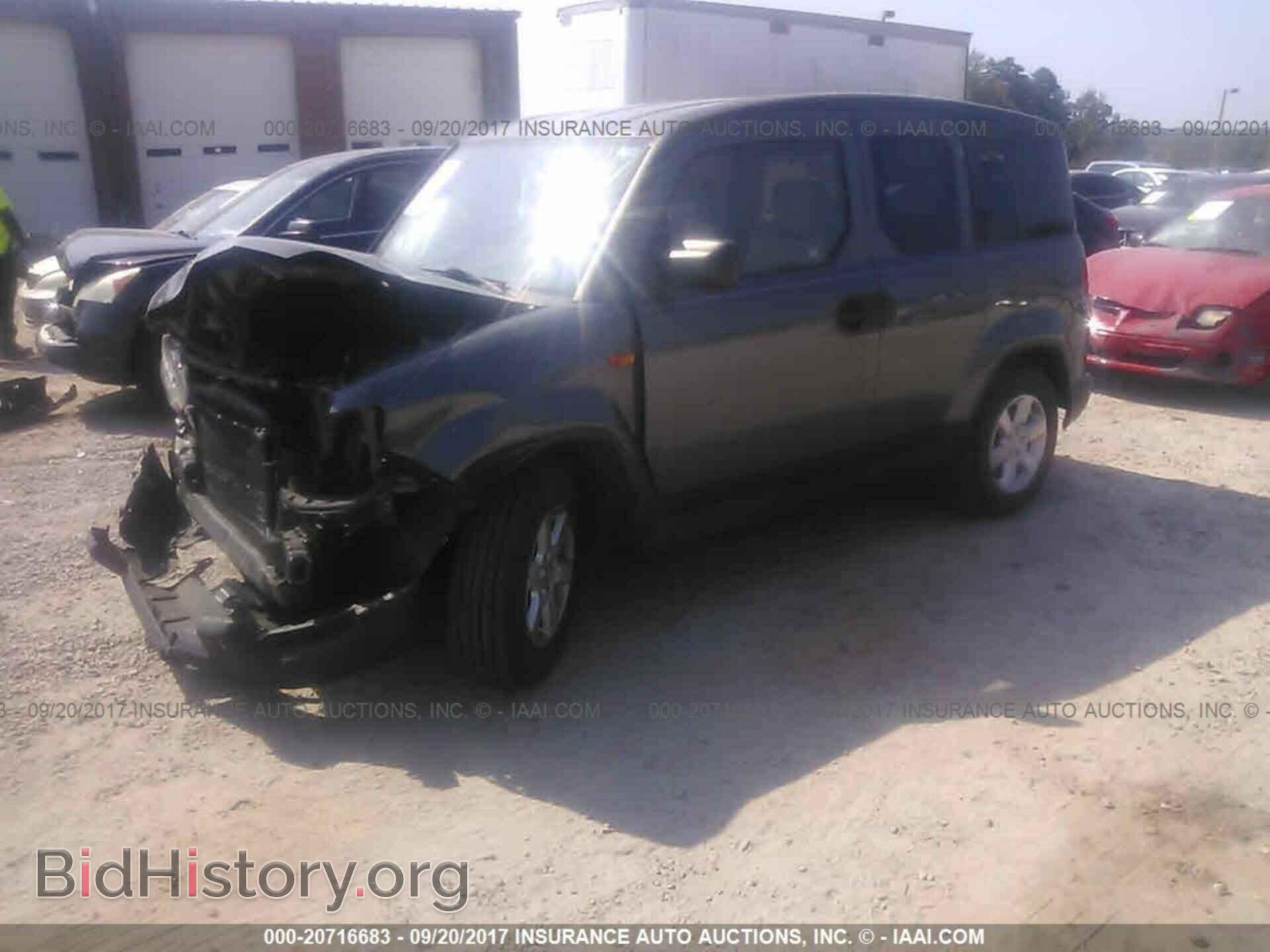 2011 Honda Element - VIN: 5J6YH2H73BL006041 - Фото 2