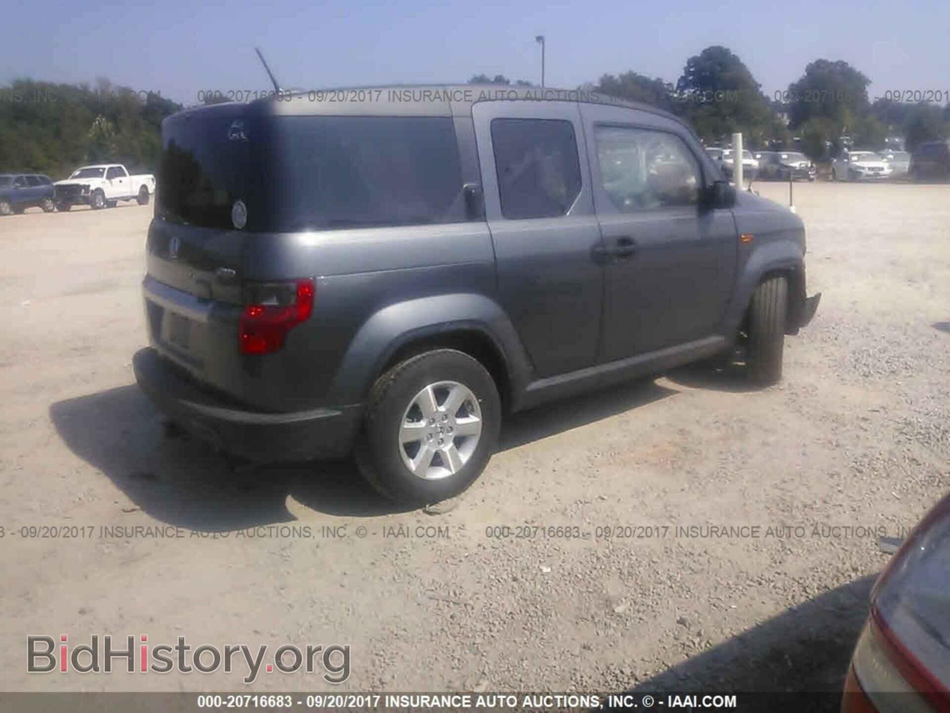 2011 Honda Element - VIN: 5J6YH2H73BL006041 - Фото 4