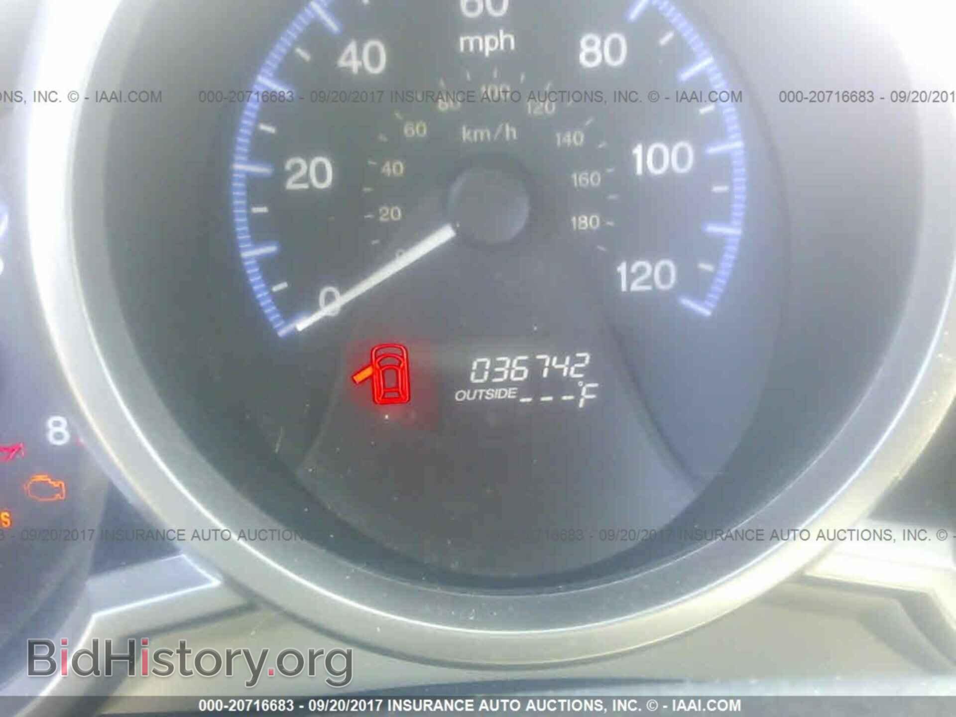 2011 Honda Element - VIN: 5J6YH2H73BL006041 - Фото 7