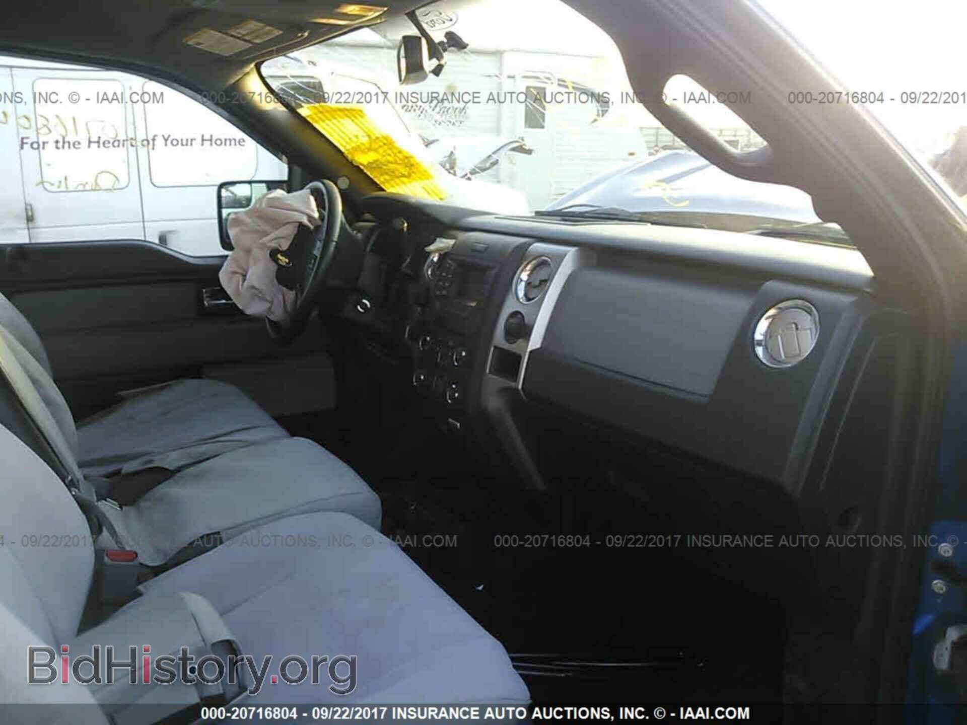 2014 Ford F150 - VIN: 1FTFX1EF9EFC18399 - Фото 5