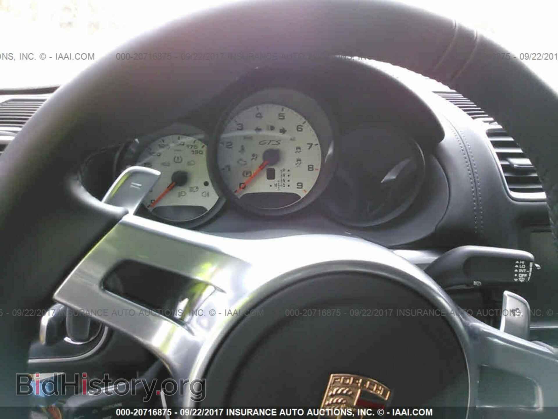 2015 Porsche Cayman - VIN: WP0AB2A89FK184916 - Фото 7