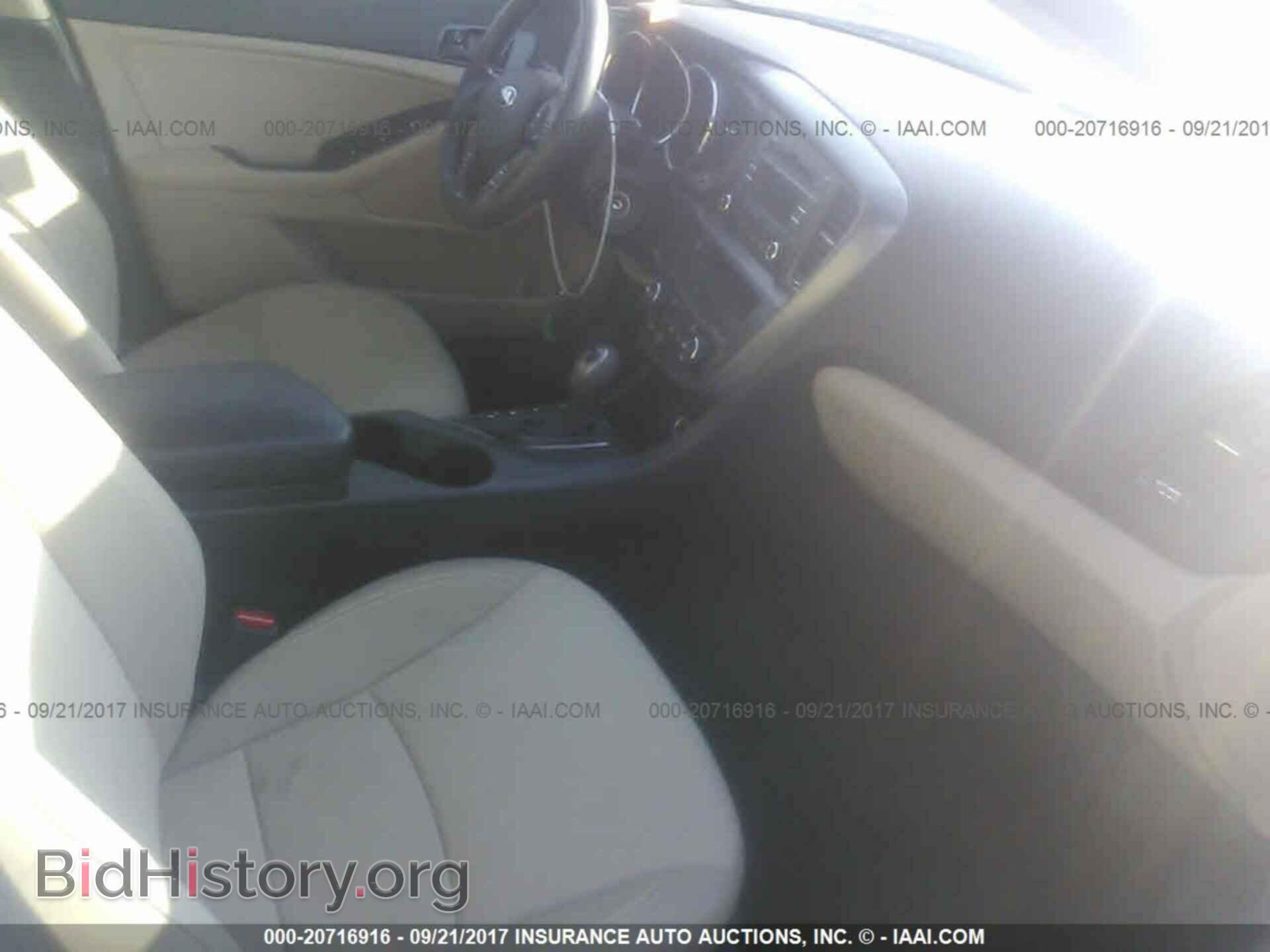 2013 Kia Optima - VIN: KNAGM4A73D5312955 - Photo 5