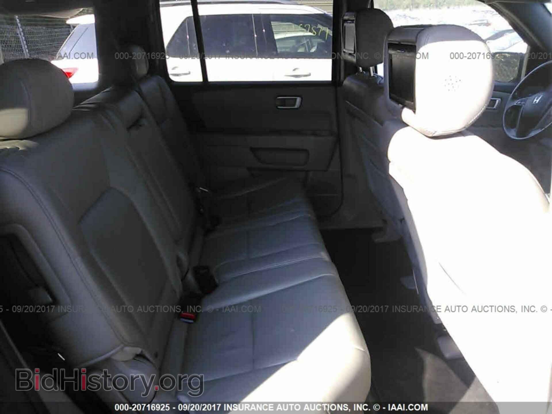 2011 Honda Pilot - VIN: 5FNYF3H59BB018911 - Photo 8
