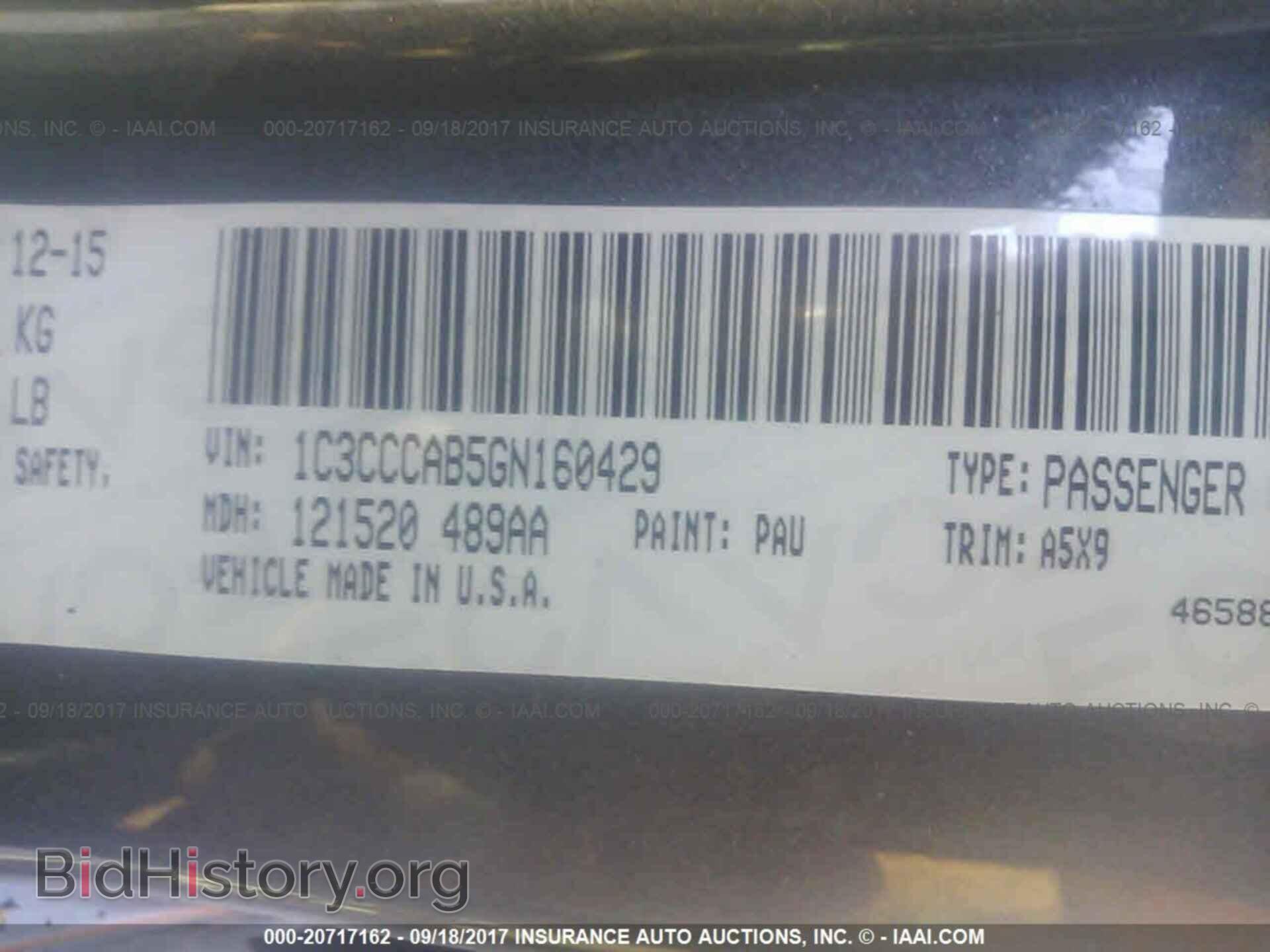 2016 Chrysler 200 - VIN: 1C3CCCAB5GN160429 - Photo 9
