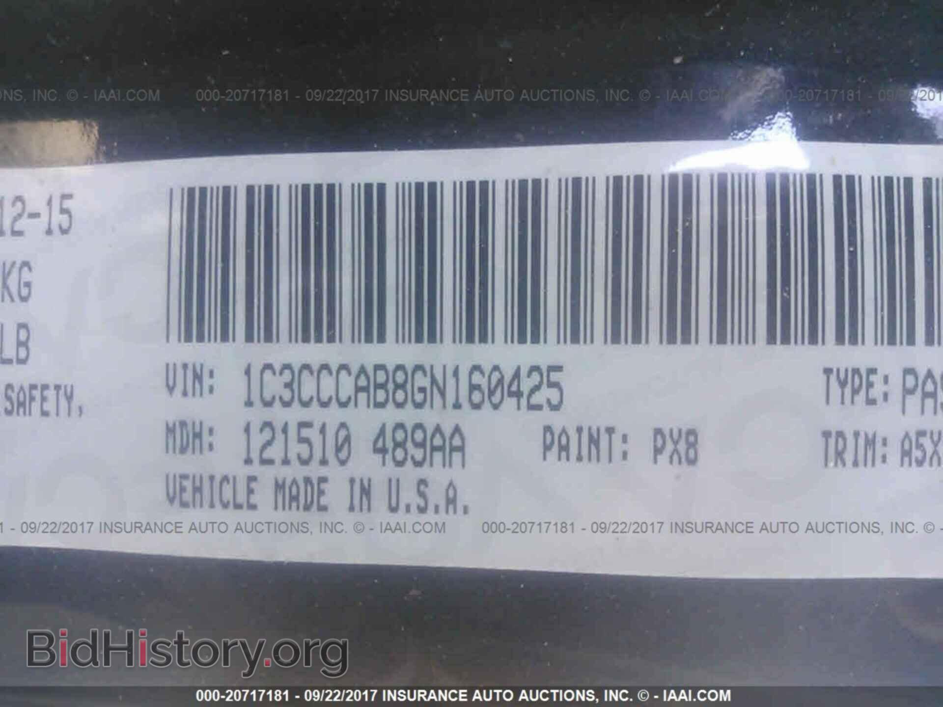 2016 Chrysler 200 - VIN: 1C3CCCAB8GN160425 - Фото 9