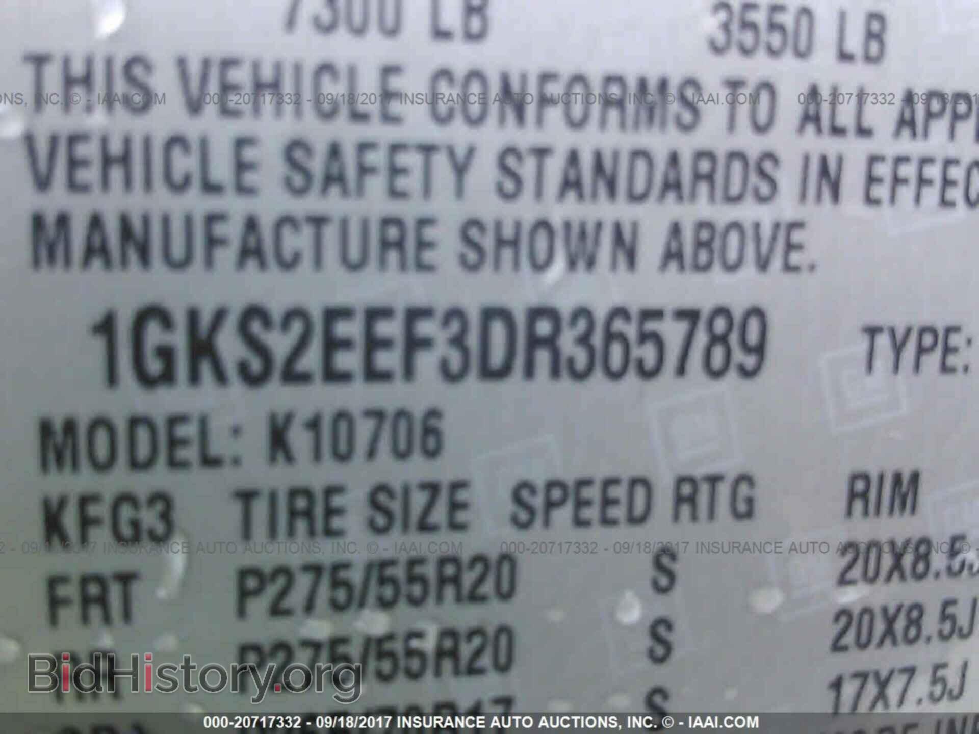 2013 Gmc Yukon - VIN: 1GKS2EEF3DR365789 - Photo 9