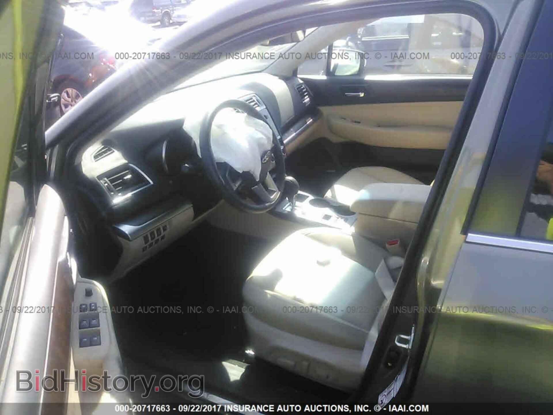 2017 Subaru Outback - VIN: 4S4BSANC5H3218470 - Фото 5