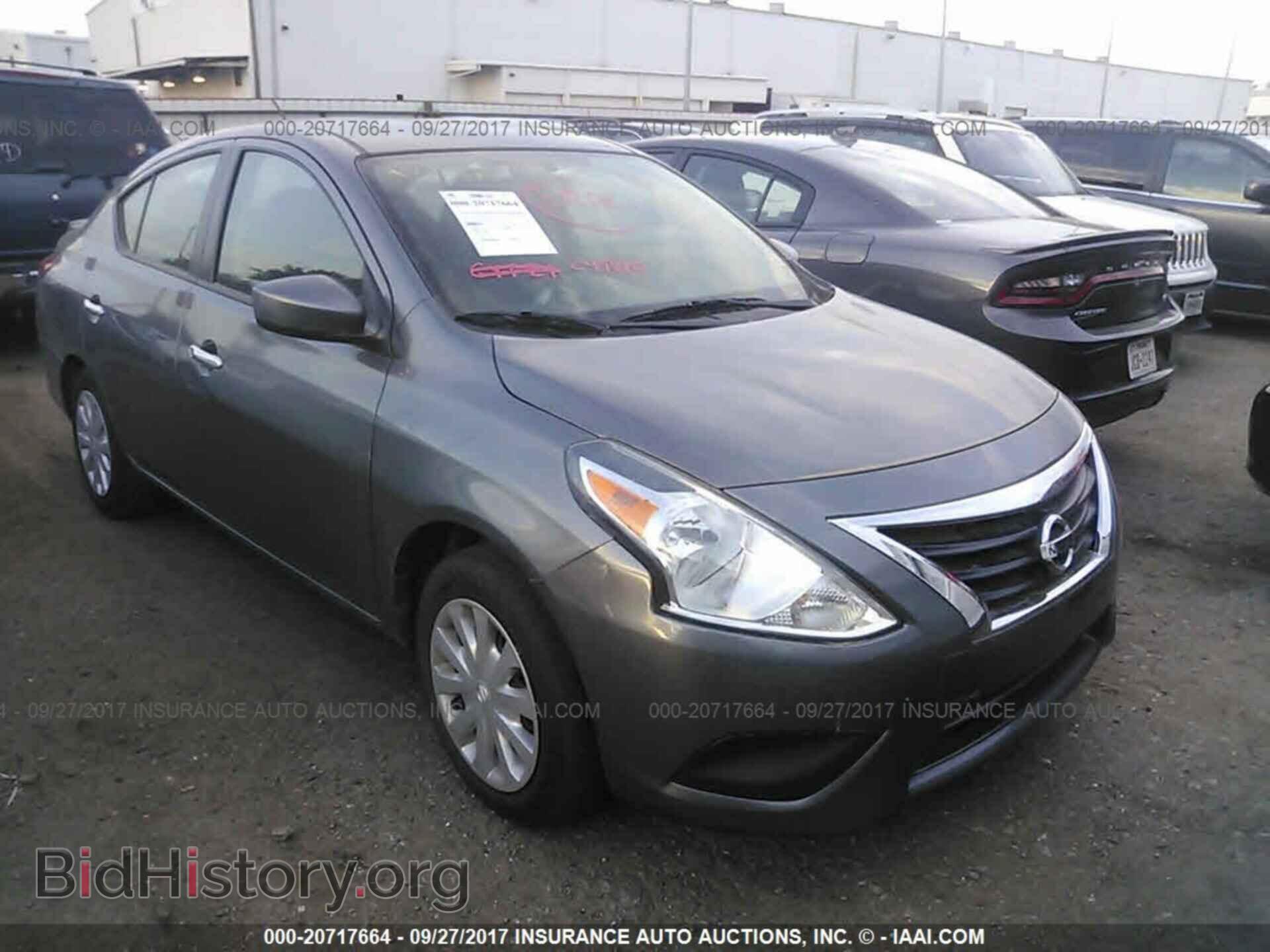 Фотография 3N1CN7AP2GL851817 - Nissan Versa 2016