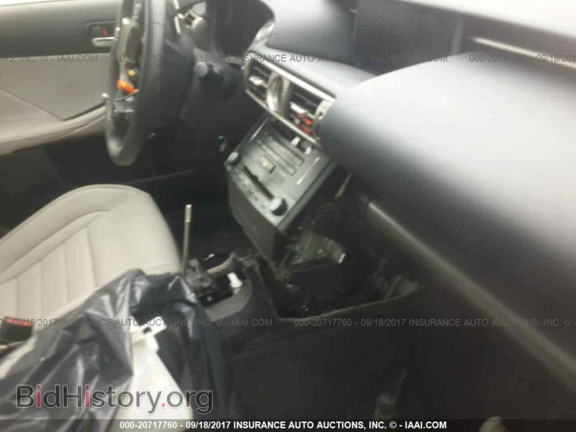 2014 Lexus Is - VIN: JTHCE1D20E5002811 - Фото 5