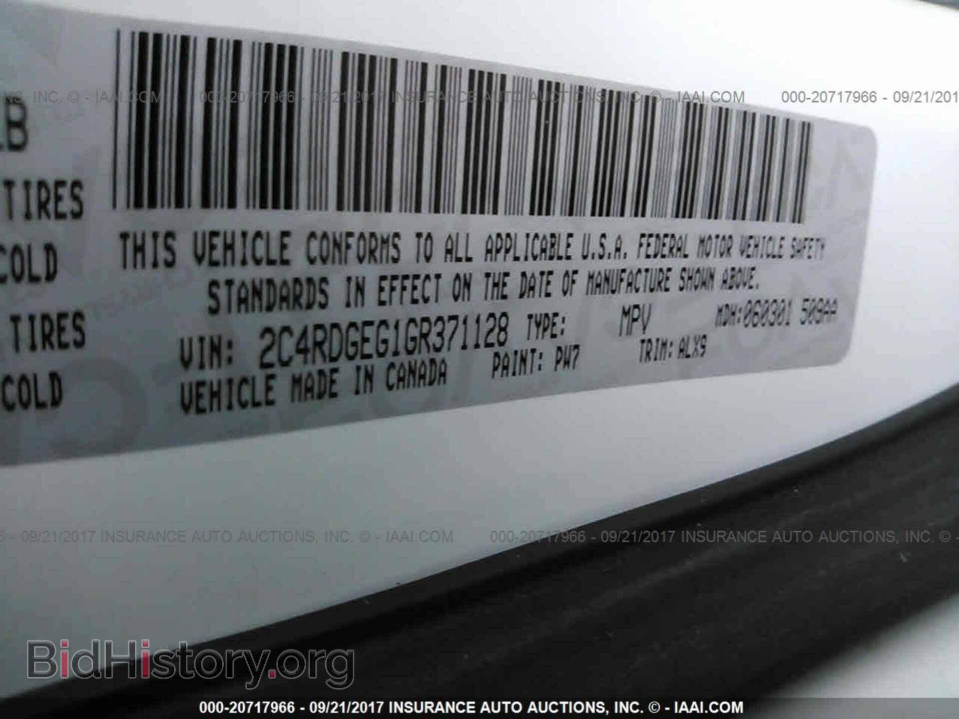 2016 Dodge Grand caravan - VIN: 2C4RDGEG1GR371128 - Фото 9