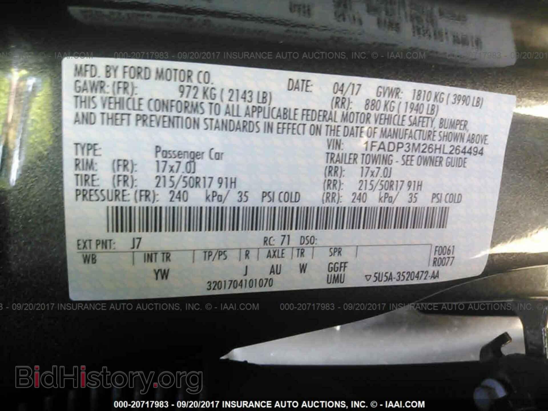 2017 Ford Focus - VIN: 1FADP3M26HL264494 - Photo 9
