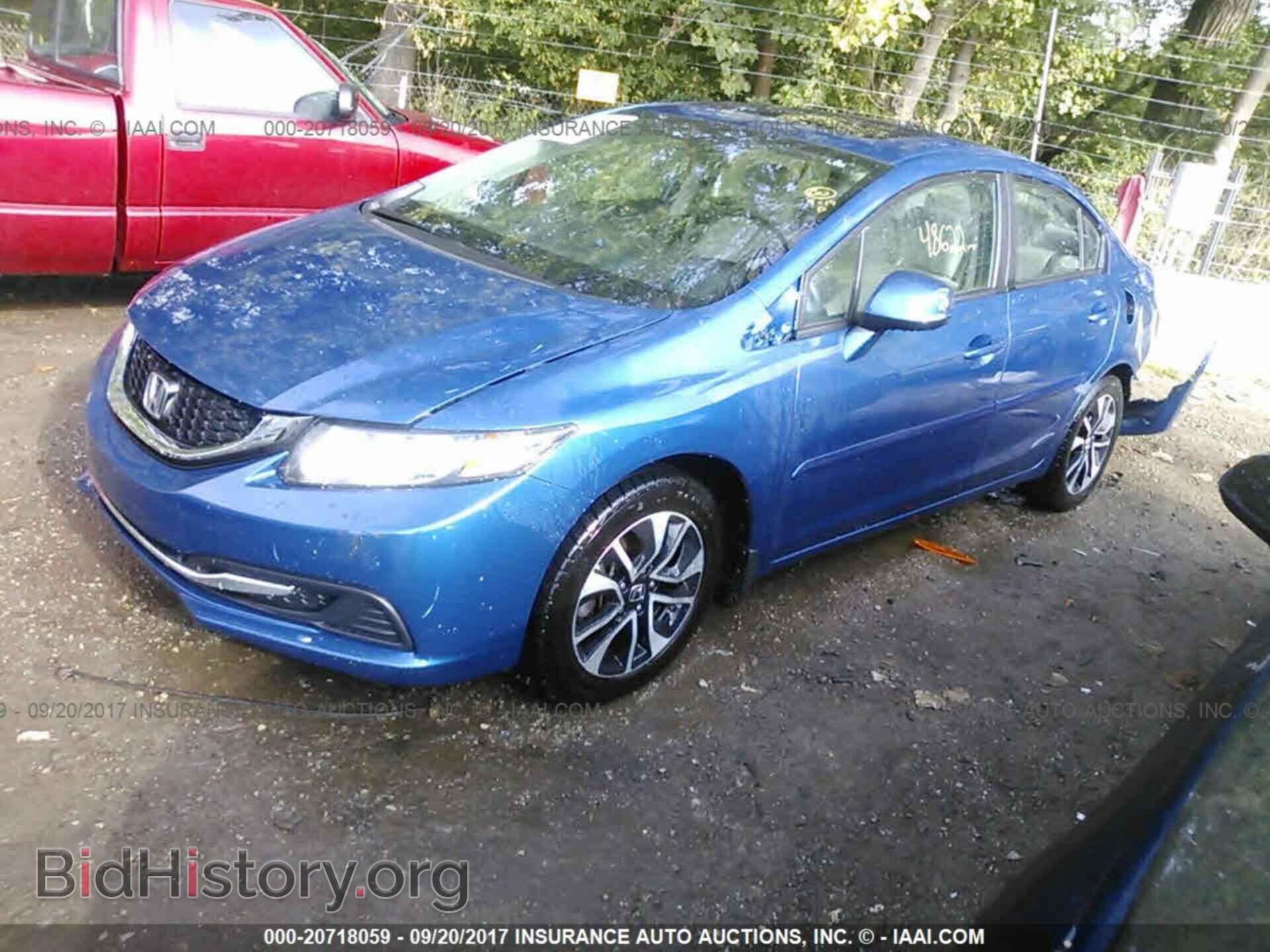 2013 Honda Civic - VIN: 2HGFB2F85DH529427 - Photo 2