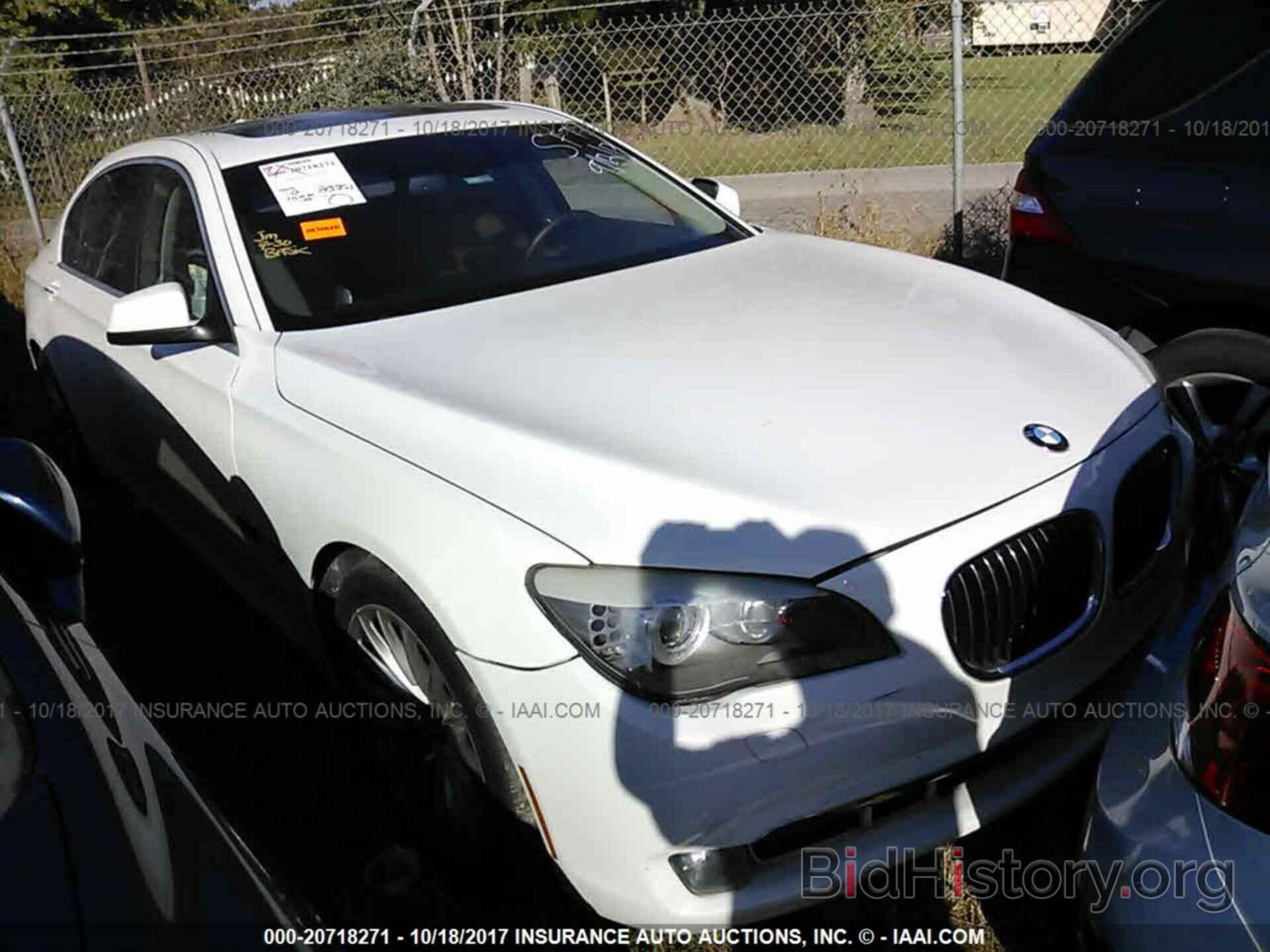 Photo WBAKB8C51BCY64630 - Bmw 750 2011