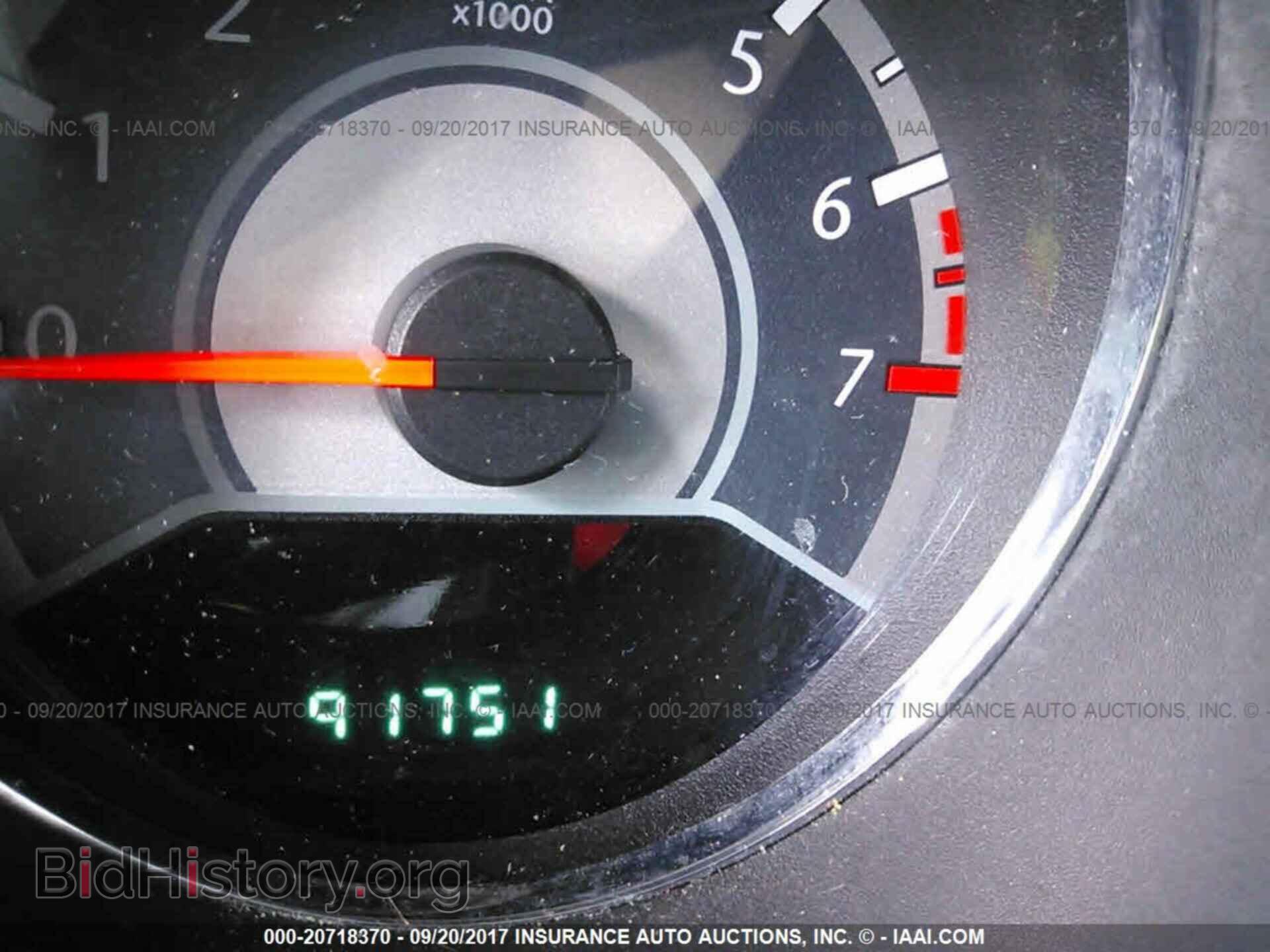 2012 Chrysler 200 - VIN: 1C3CCBCB3CN142965 - Photo 7
