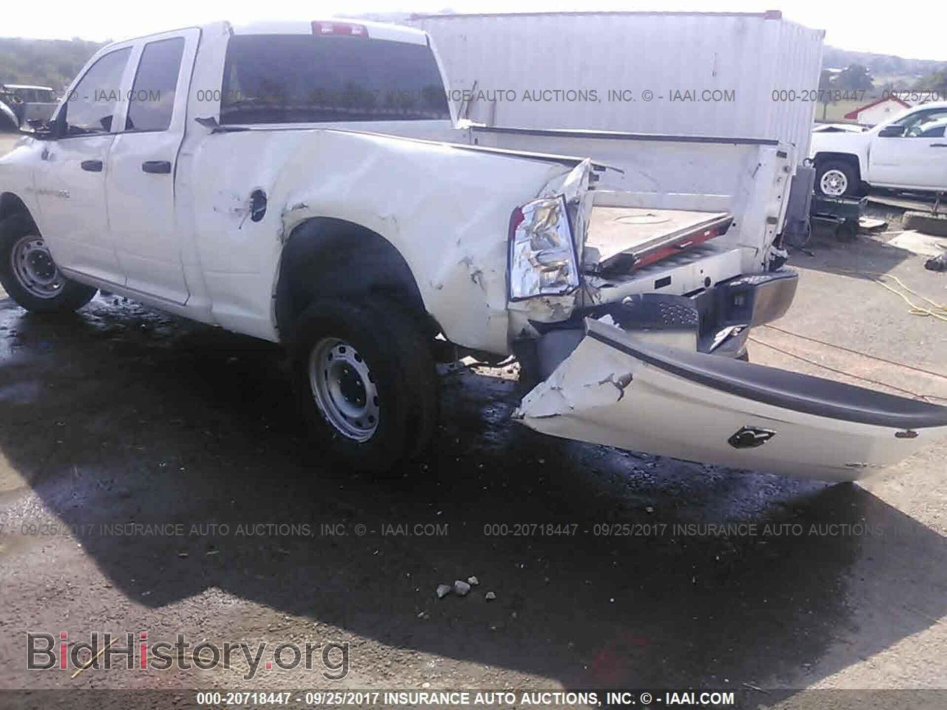 2011 Dodge Ram 1500 - VIN: 1D7RV1GT9BS599007 - Фото 6