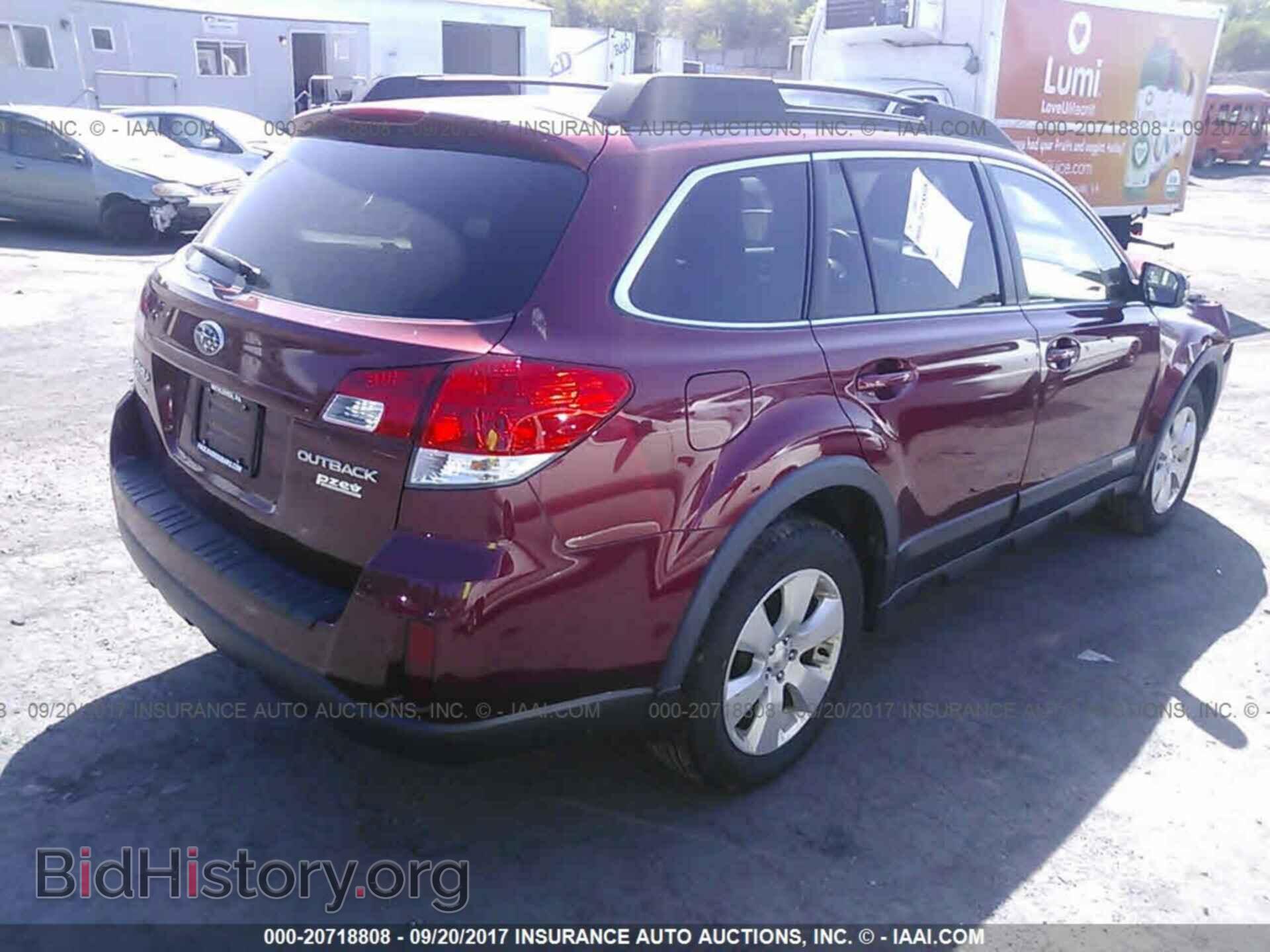2012 Subaru Outback - VIN: 4S4BRBGCXC3268434 - Фото 4