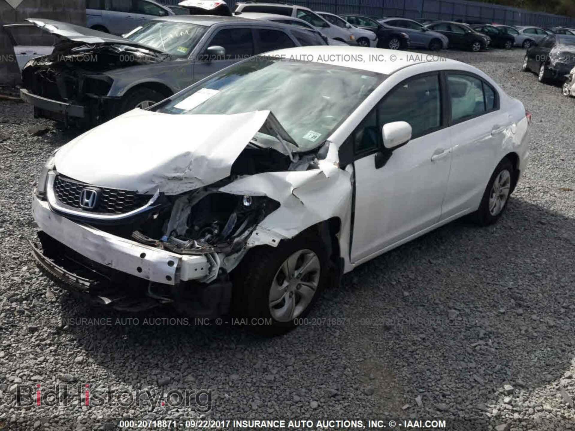 2014 Honda Civic - VIN: 19XFB2E5XEE016726 - Photo 2