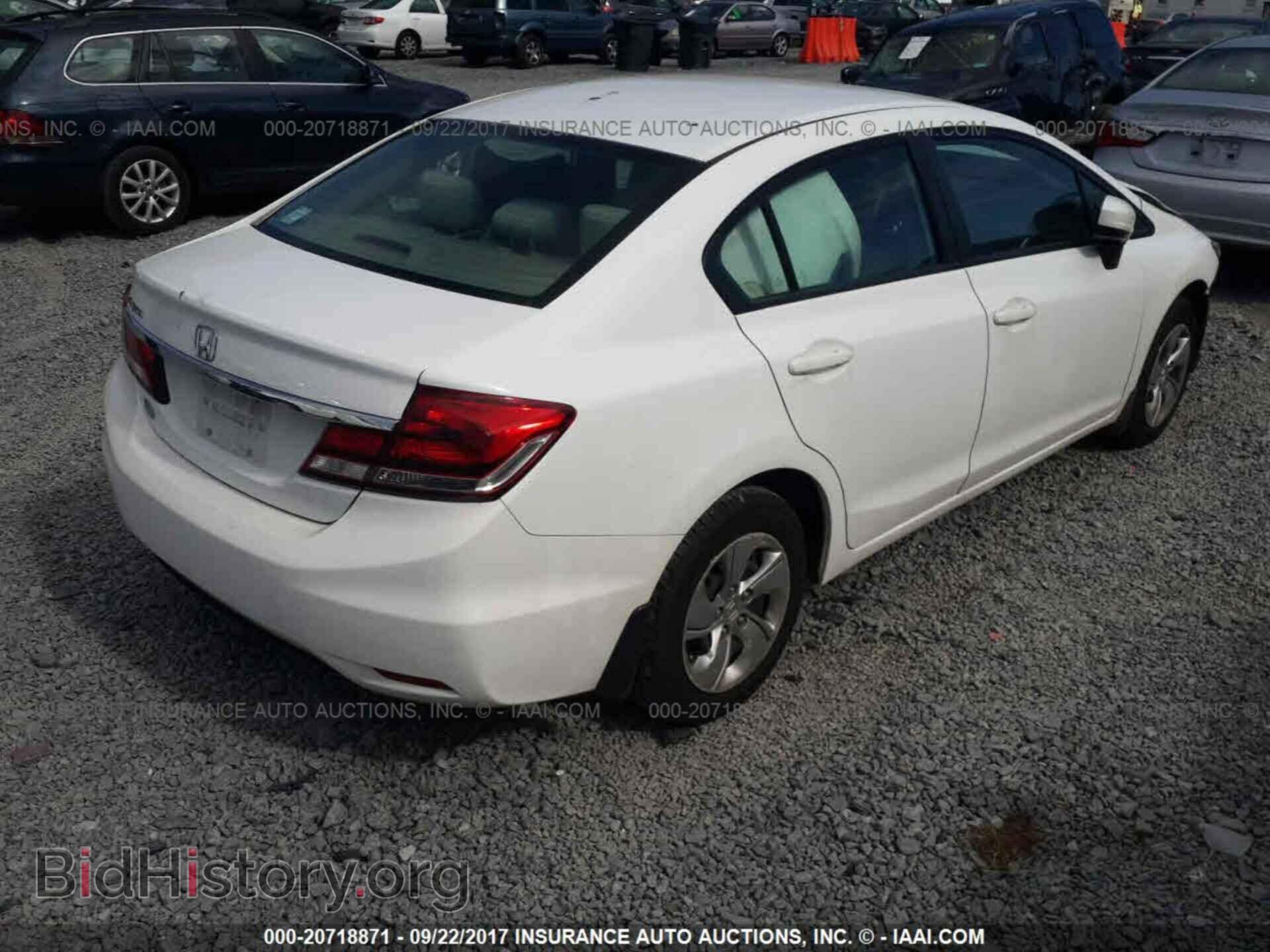 2014 Honda Civic - VIN: 19XFB2E5XEE016726 - Photo 4
