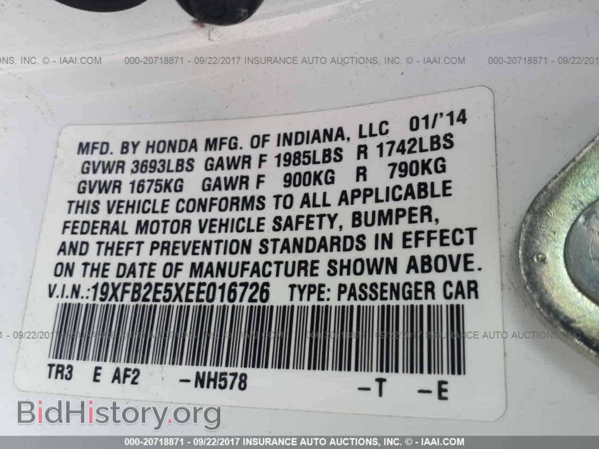2014 Honda Civic - VIN: 19XFB2E5XEE016726 - Photo 9