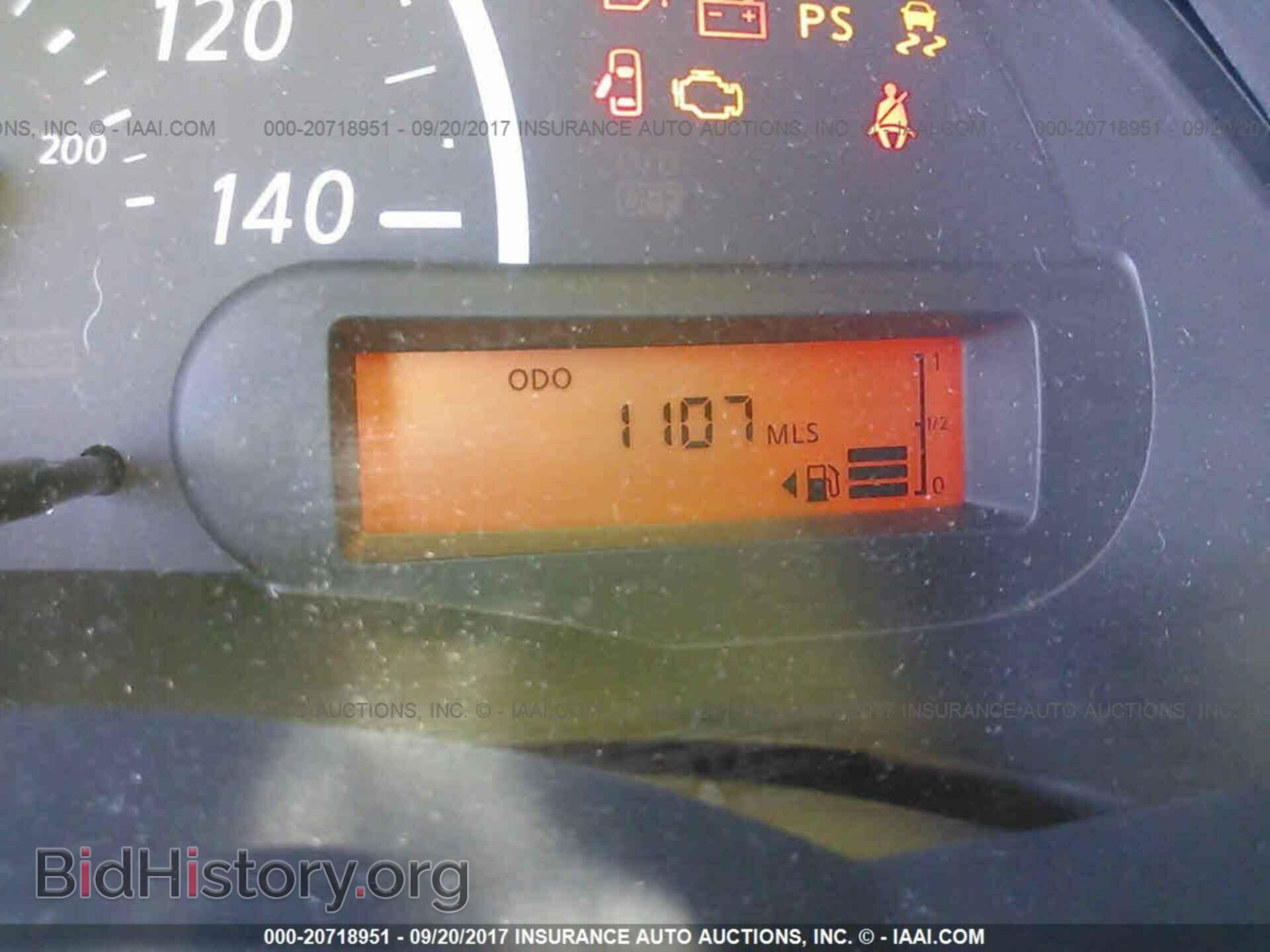 2017 Nissan Versa - VIN: 3N1CN7AP3HL888912 - Фото 7