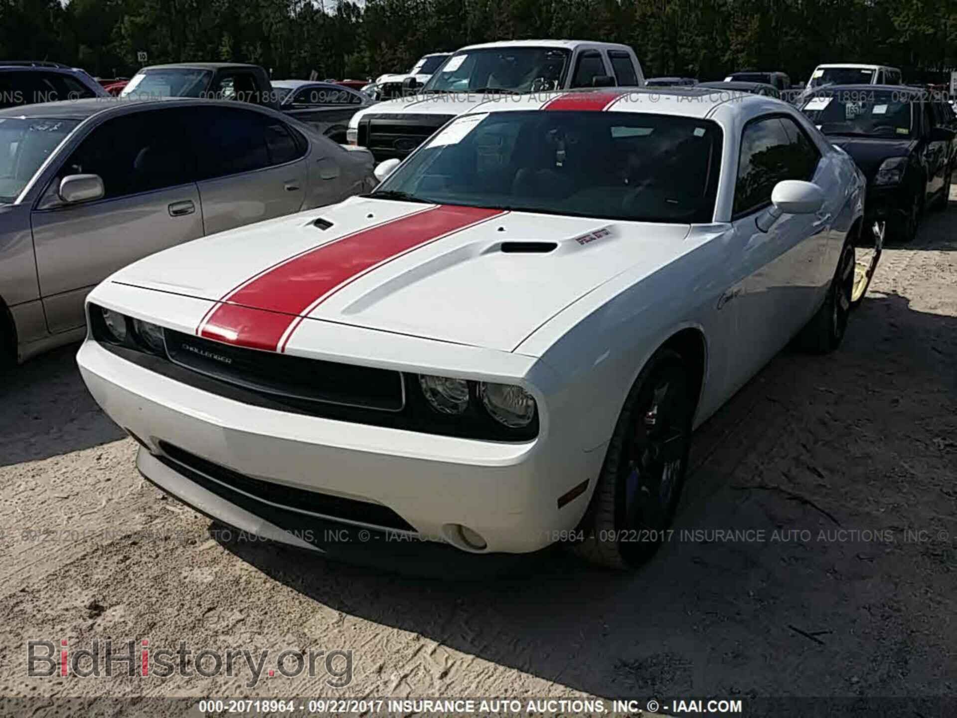 2013 Dodge Challenger - VIN: 2C3CDYAG0DH705060 - Photo 2