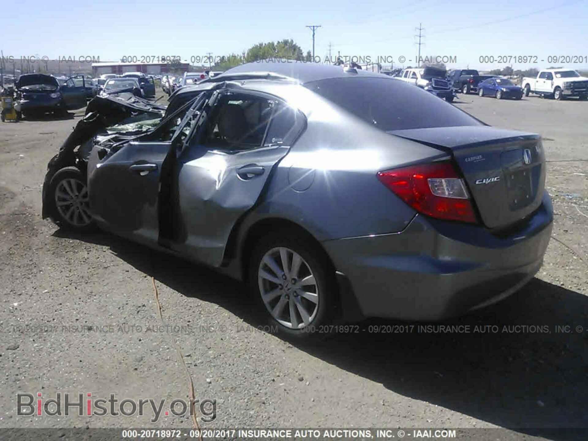2012 Honda Civic - VIN: 2HGFB2F95CH547000 - Фото 3