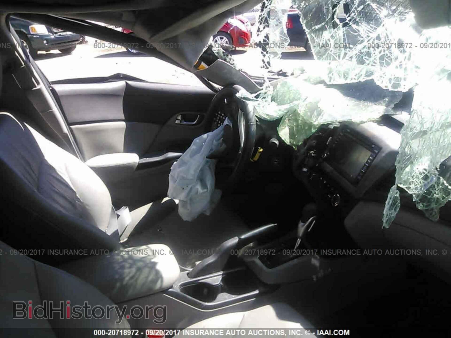 2012 Honda Civic - VIN: 2HGFB2F95CH547000 - Фото 5