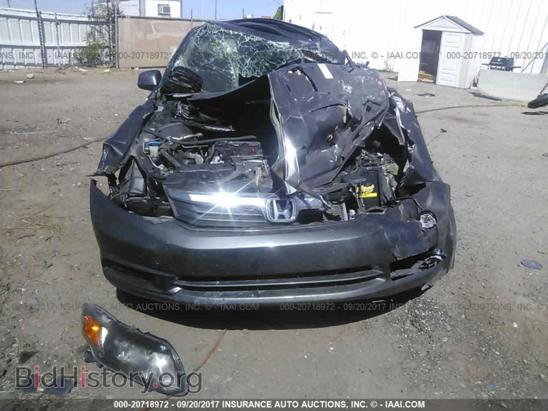 2012 Honda Civic - VIN: 2HGFB2F95CH547000 - Фото 6