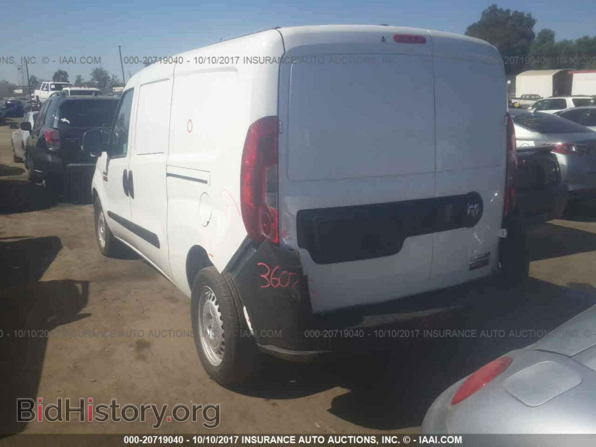 2017 Ram Promaster - VIN: ZFBERFAB5H6D95788 - Photo 3