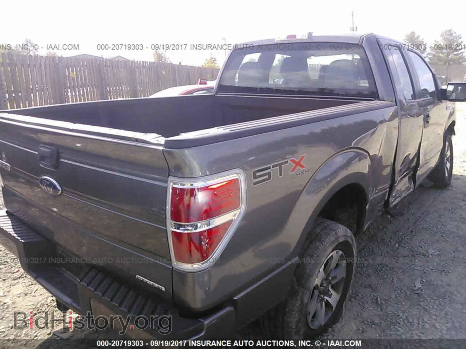 2013 Ford F150 - VIN: 1FTFX1EF9DFD64543 - Фото 4