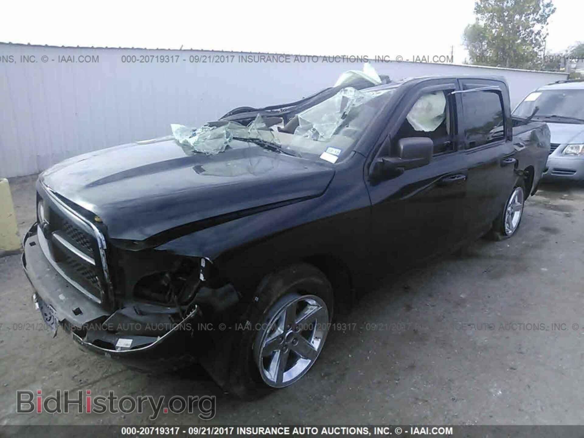 2012 Dodge Ram 1500 - VIN: 1C6RD6KT5CS156427 - Фото 2