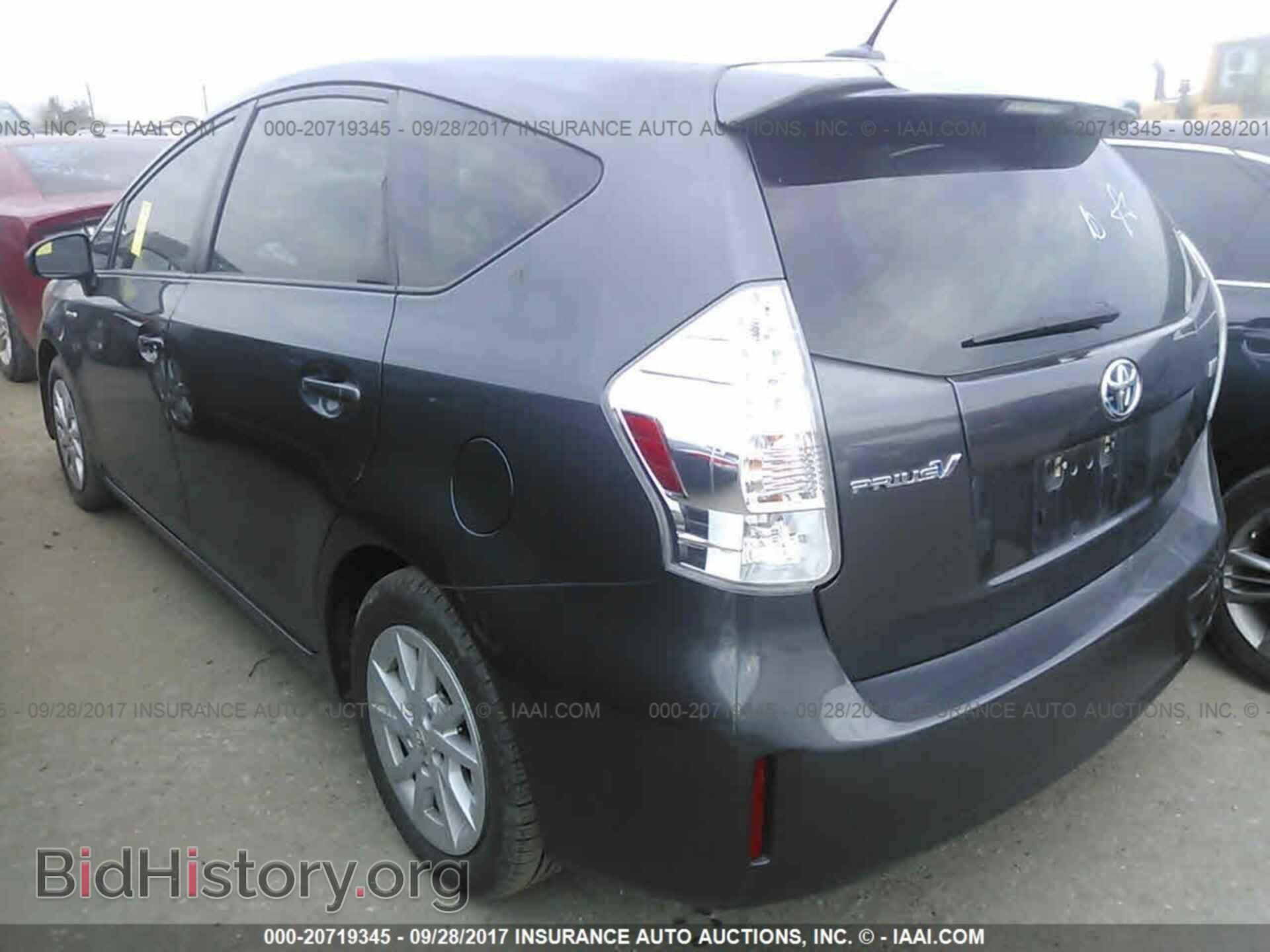2014 Toyota Prius v - VIN: JTDZN3EU8E3294677 - Фото 3