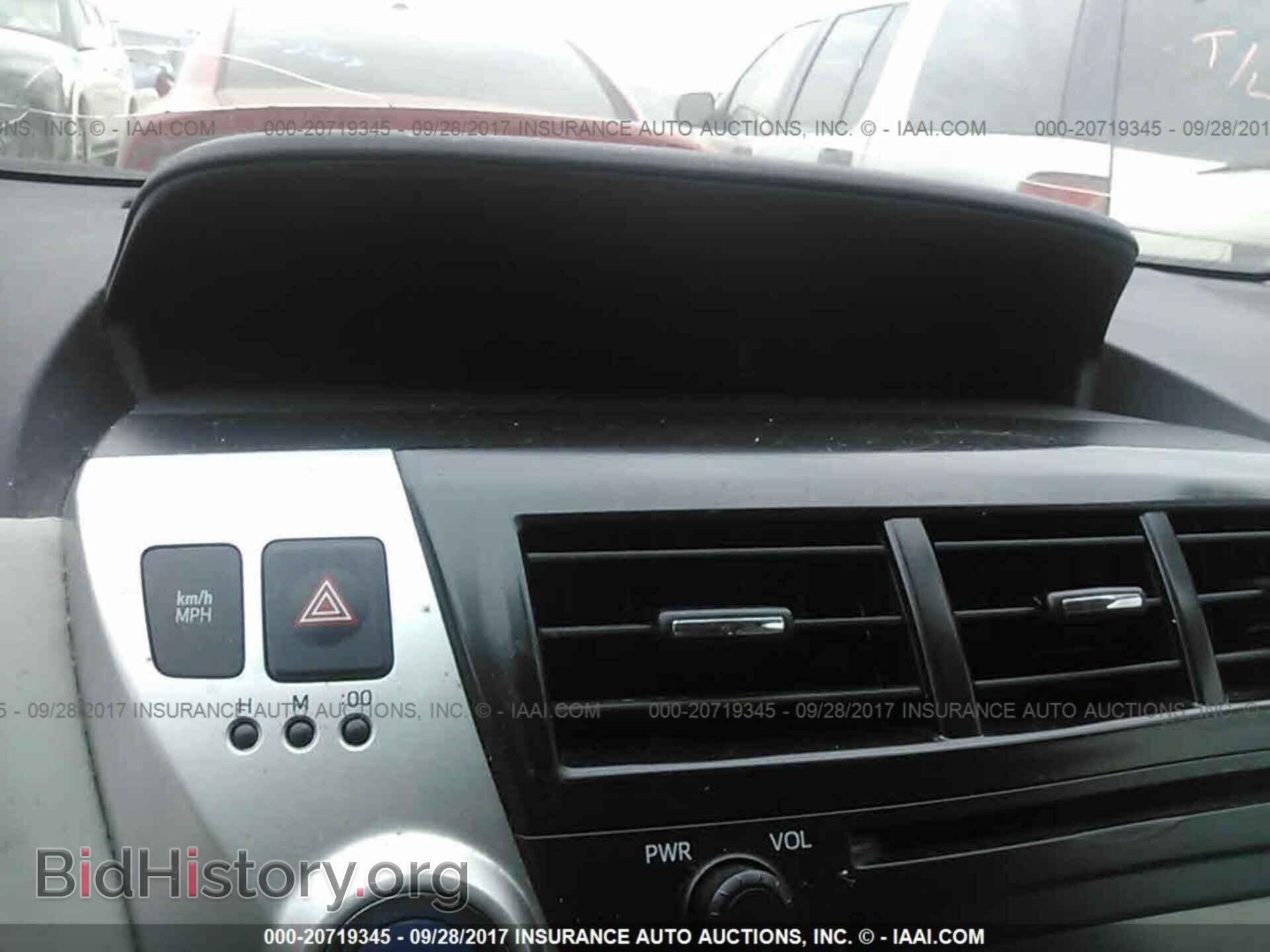 2014 Toyota Prius v - VIN: JTDZN3EU8E3294677 - Фото 7