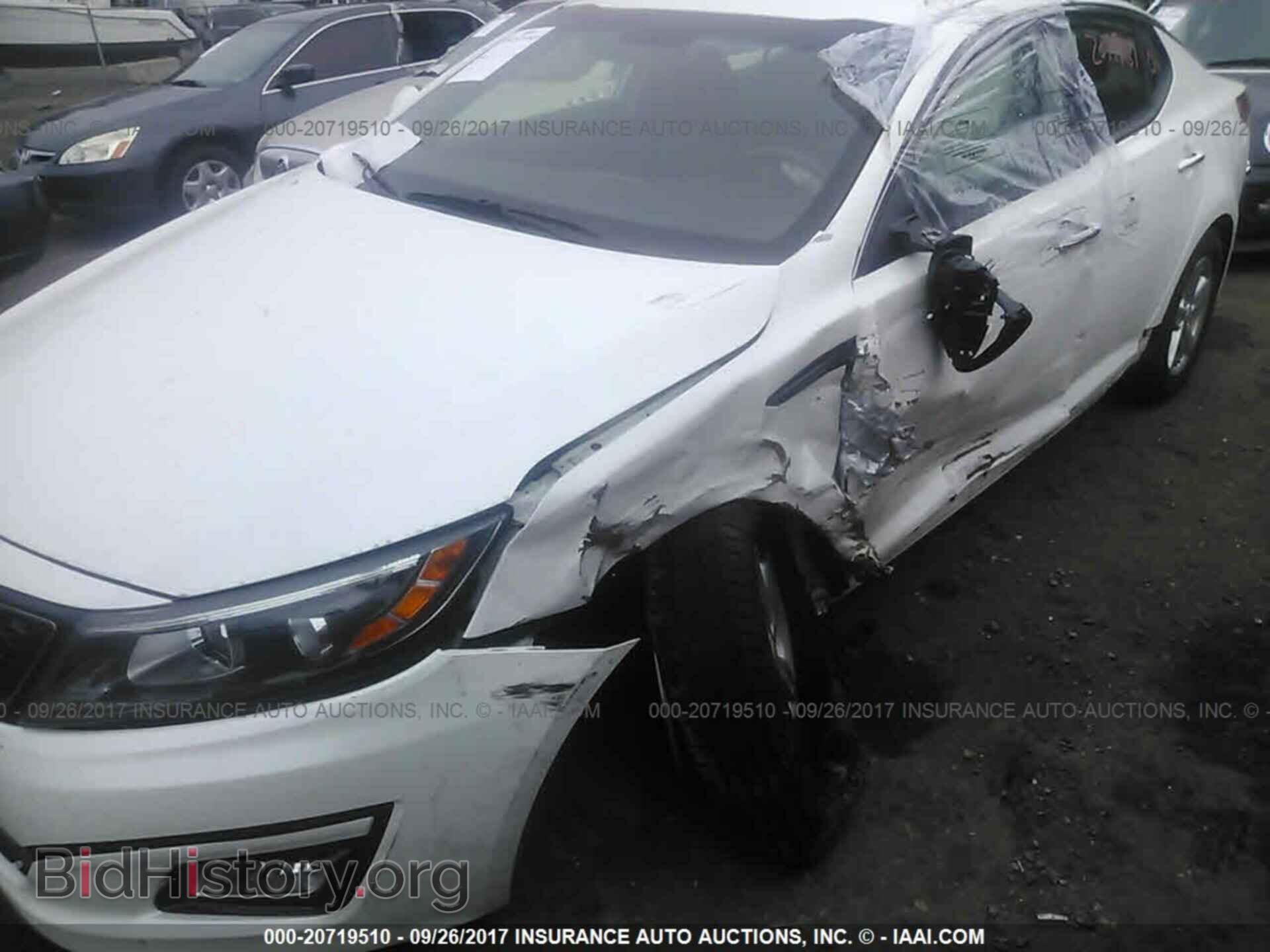 2015 Kia Optima - VIN: KNAGM4A71F5558146 - Фото 6