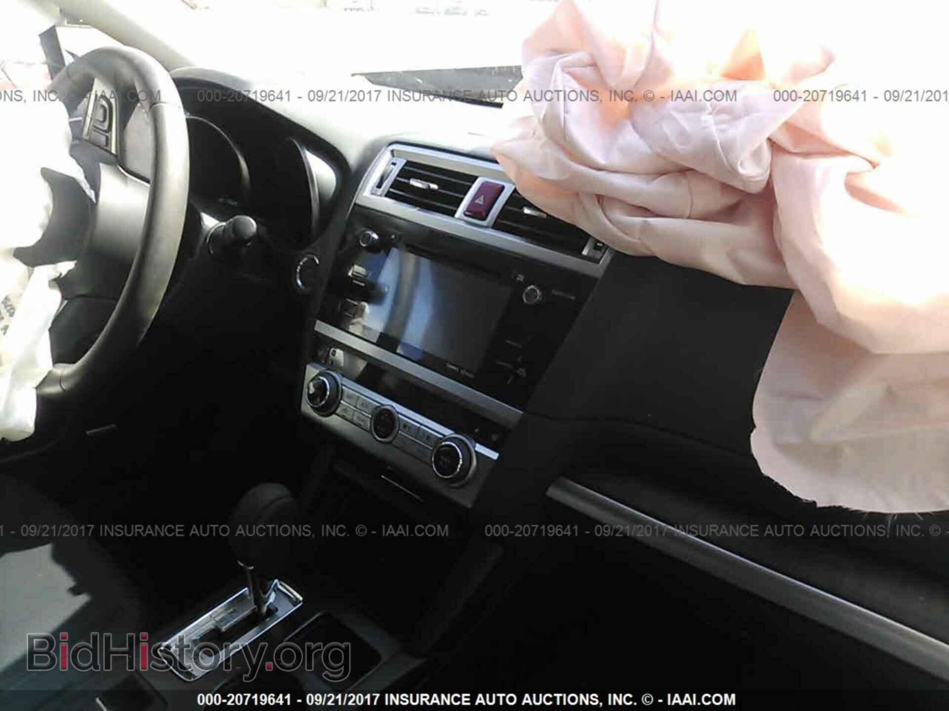 2017 Subaru Outback - VIN: 4S4BSANCXH3350978 - Фото 5