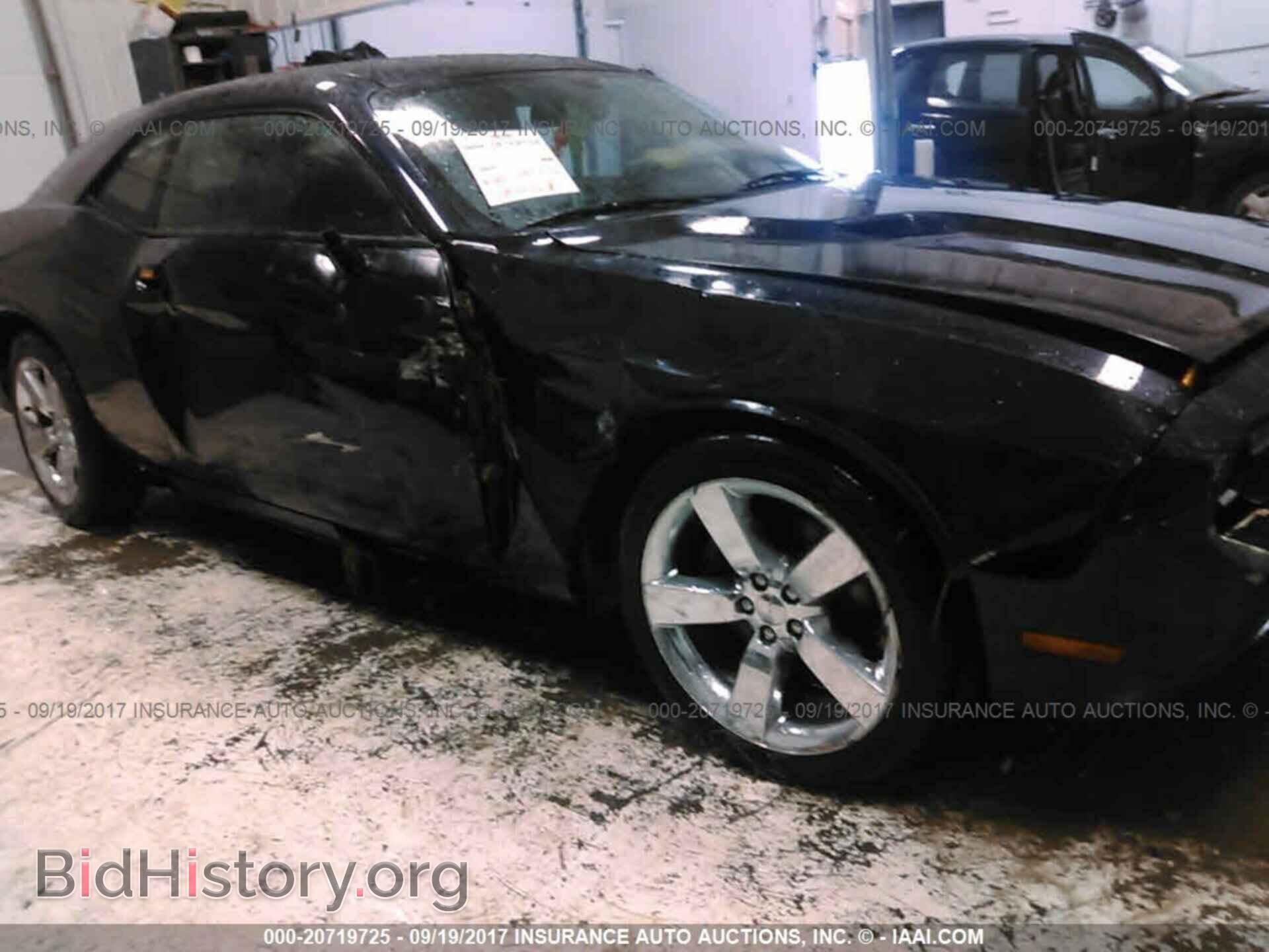 2011 Dodge Challenger - VIN: 2B3CJ4DG6BH569573 - Фото 6