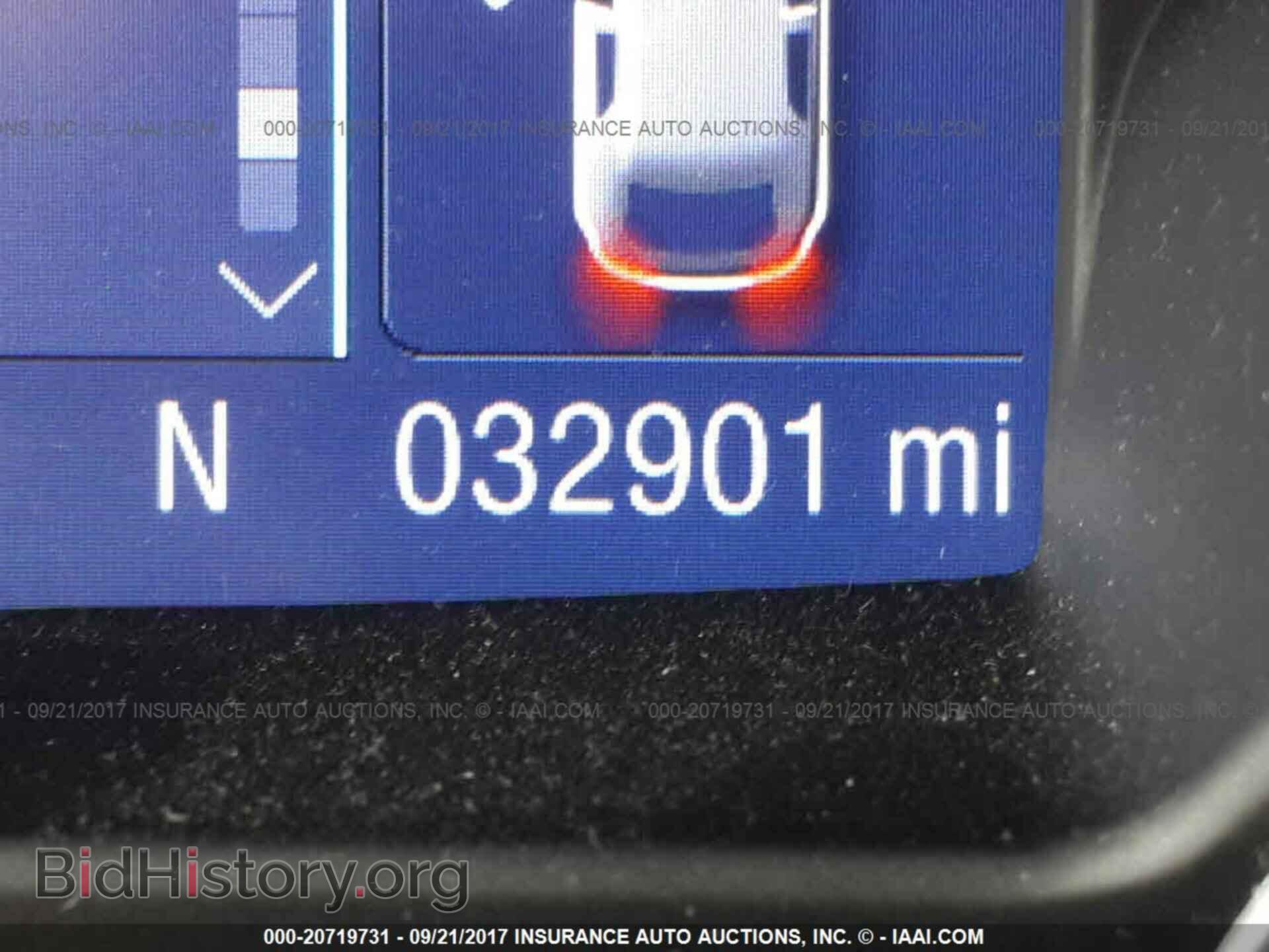 2014 Ford Escape - VIN: 1FMCU0F73EUC73127 - Photo 7