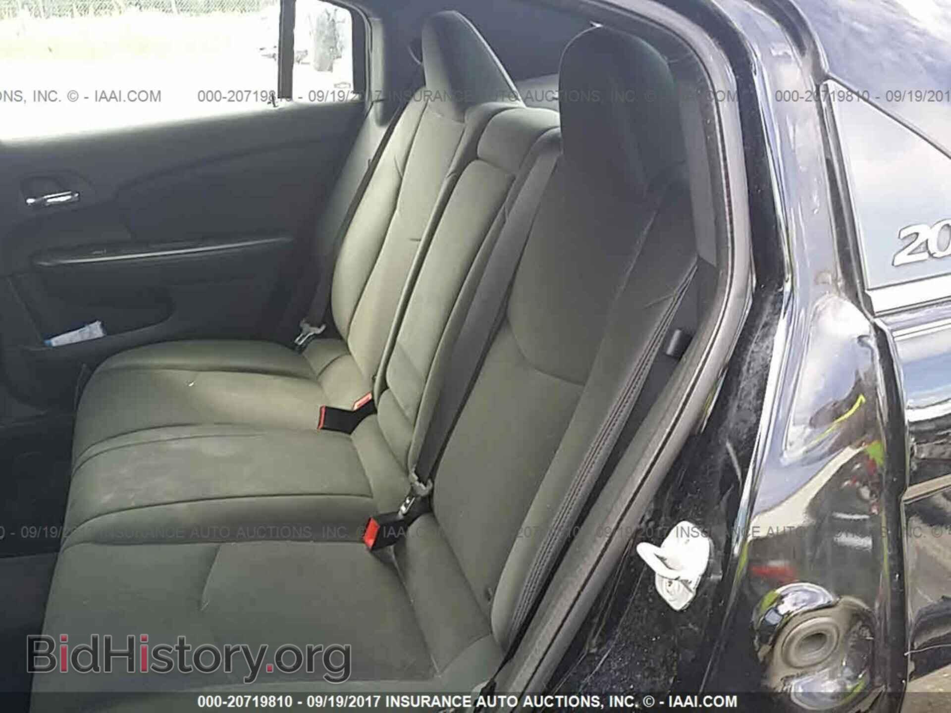 2011 Chrysler 200 - VIN: 1C3BC1FB9BN602453 - Фото 8