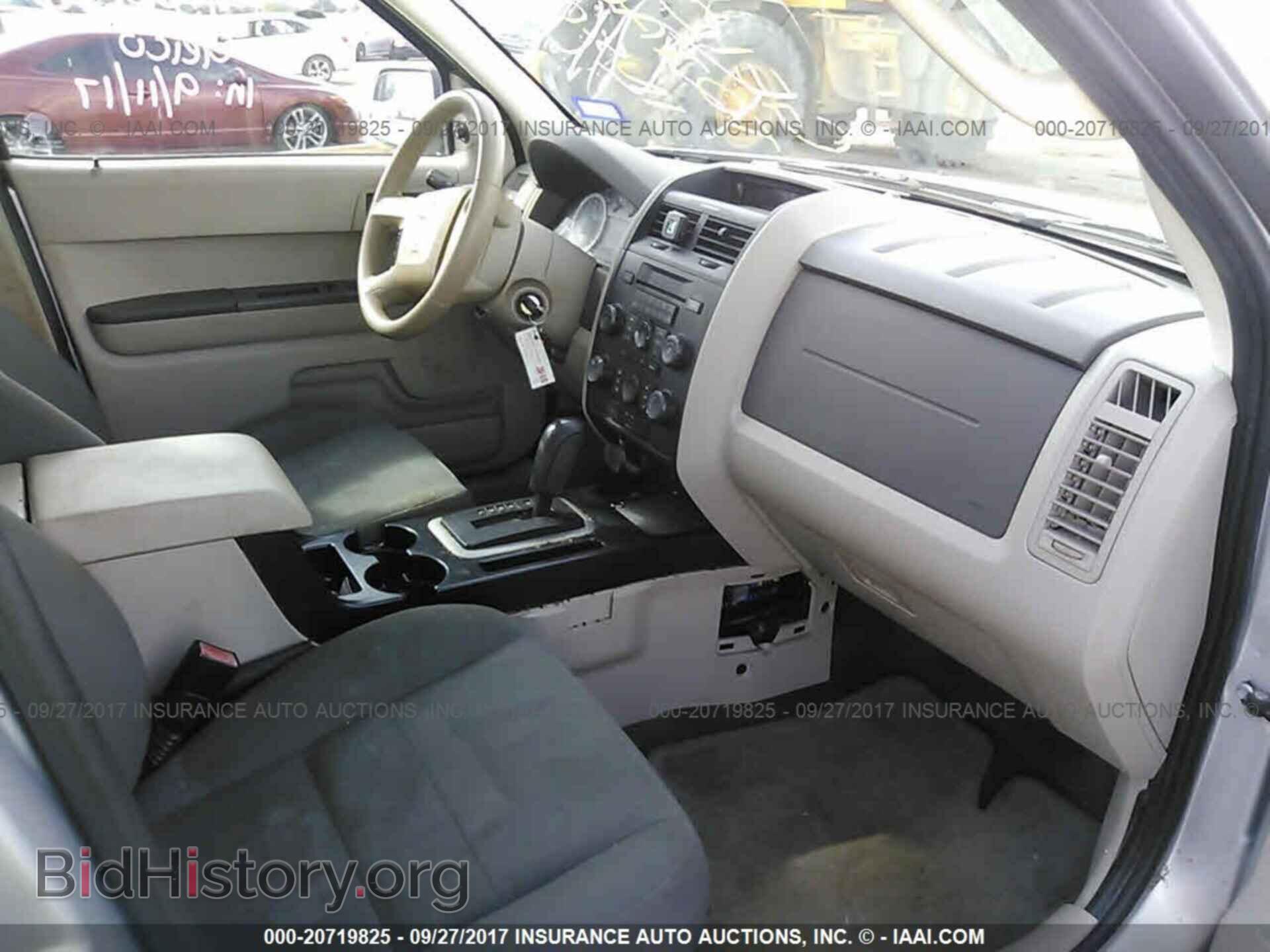 2012 Ford Escape - VIN: 1FMCU0C71CKC81434 - Photo 5