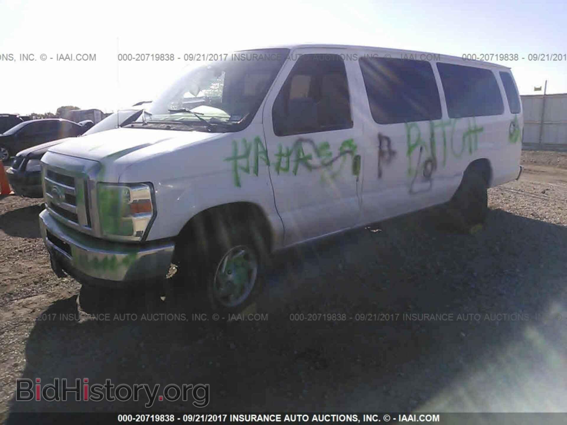 2011 Ford Econoline - VIN: 1FBSS3BL9BDA74996 - Photo 2