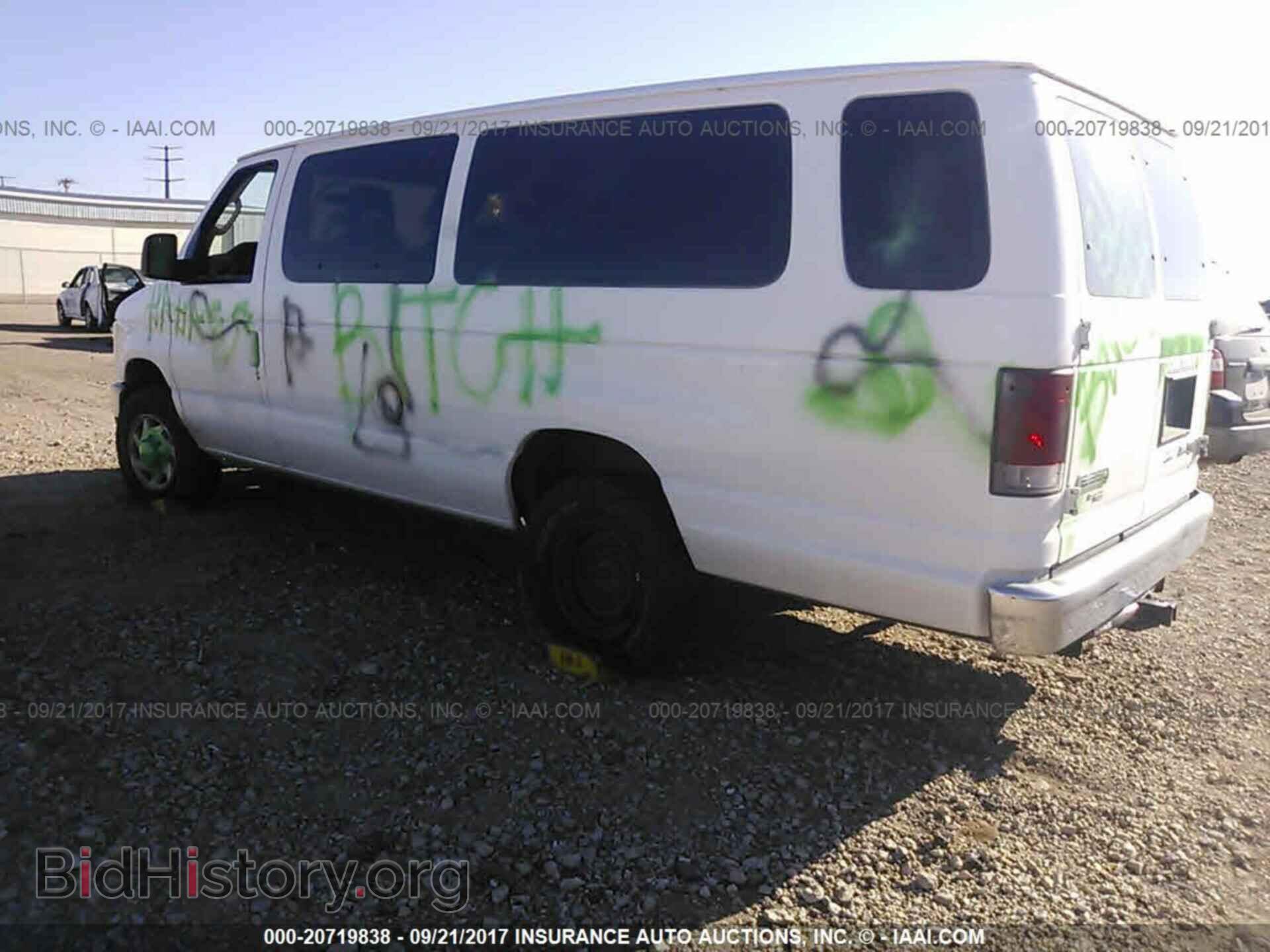 2011 Ford Econoline - VIN: 1FBSS3BL9BDA74996 - Photo 3