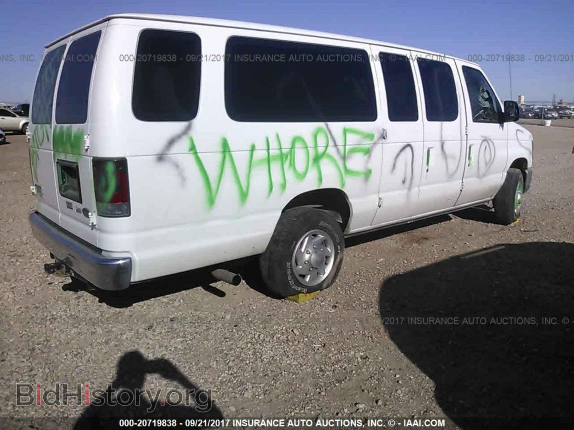 2011 Ford Econoline - VIN: 1FBSS3BL9BDA74996 - Photo 4