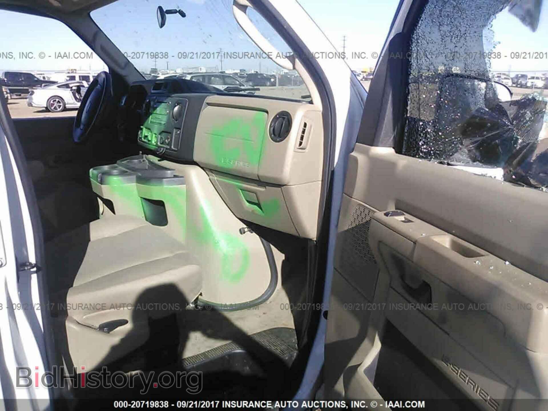 2011 Ford Econoline - VIN: 1FBSS3BL9BDA74996 - Photo 5